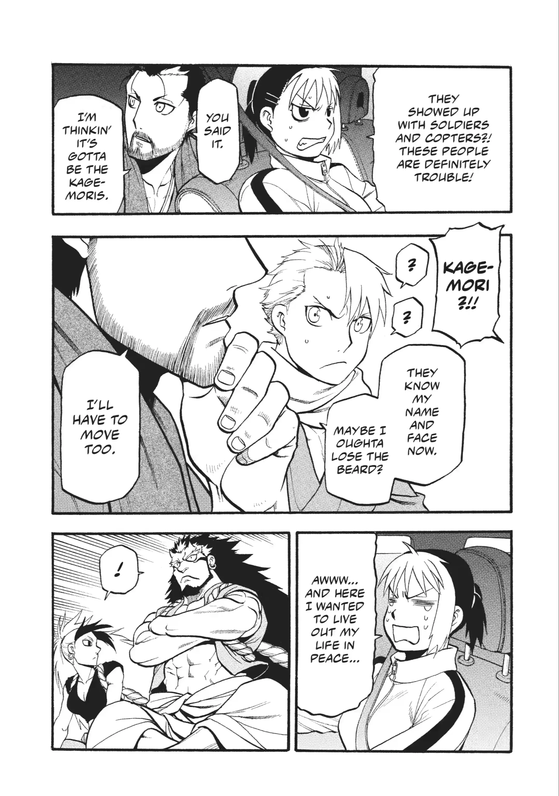 Read Daemons of the Shadow Realm EN Manga Online