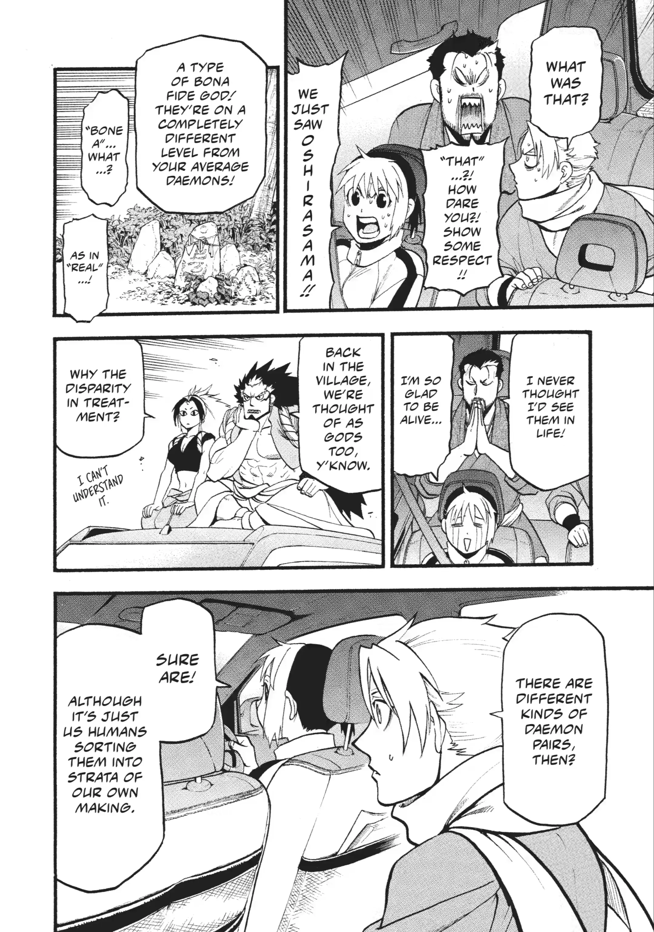 Read Daemons of the Shadow Realm EN Manga Online