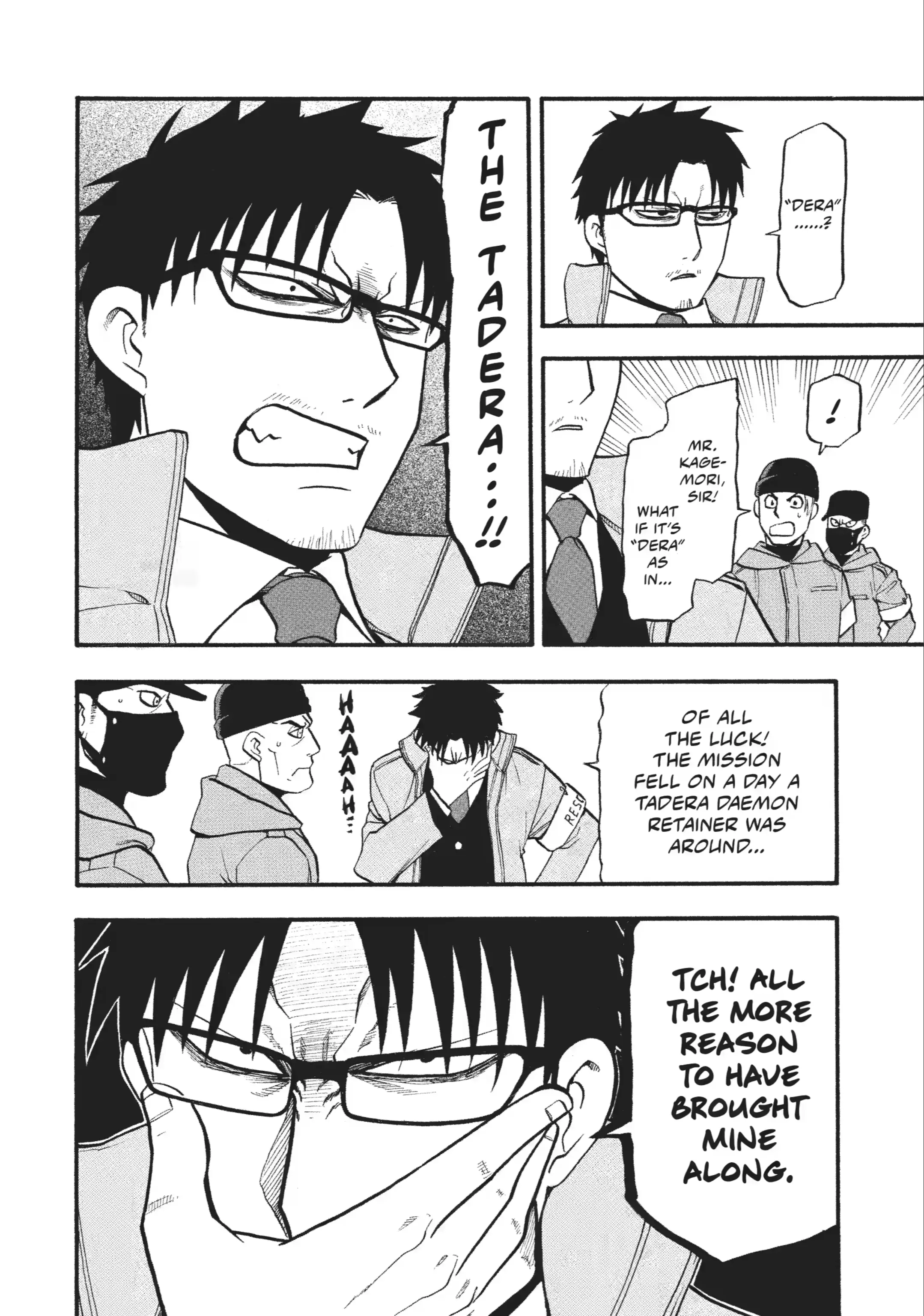 Read Daemons of the Shadow Realm EN Manga Online