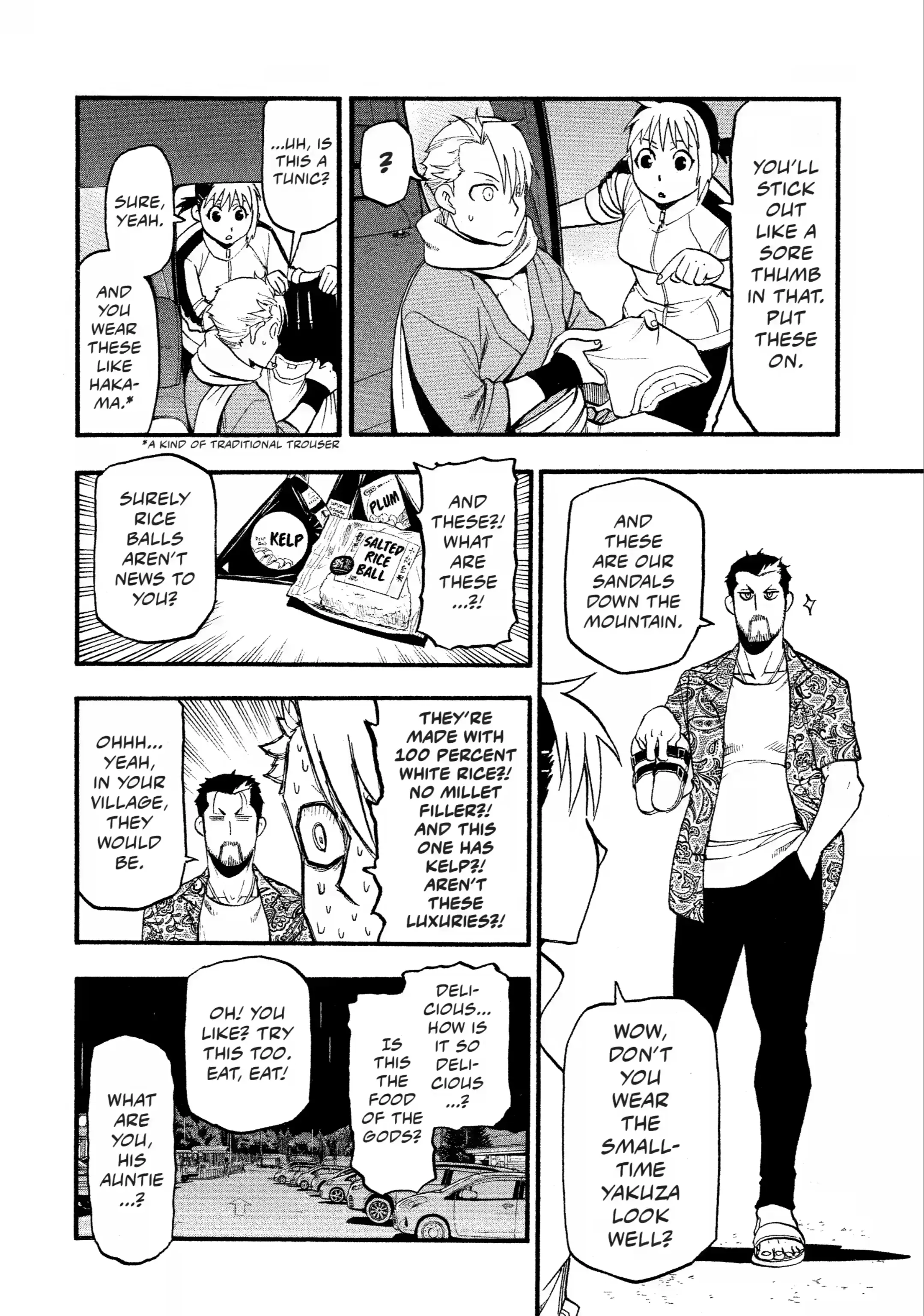 Read Daemons of the Shadow Realm EN Manga Online