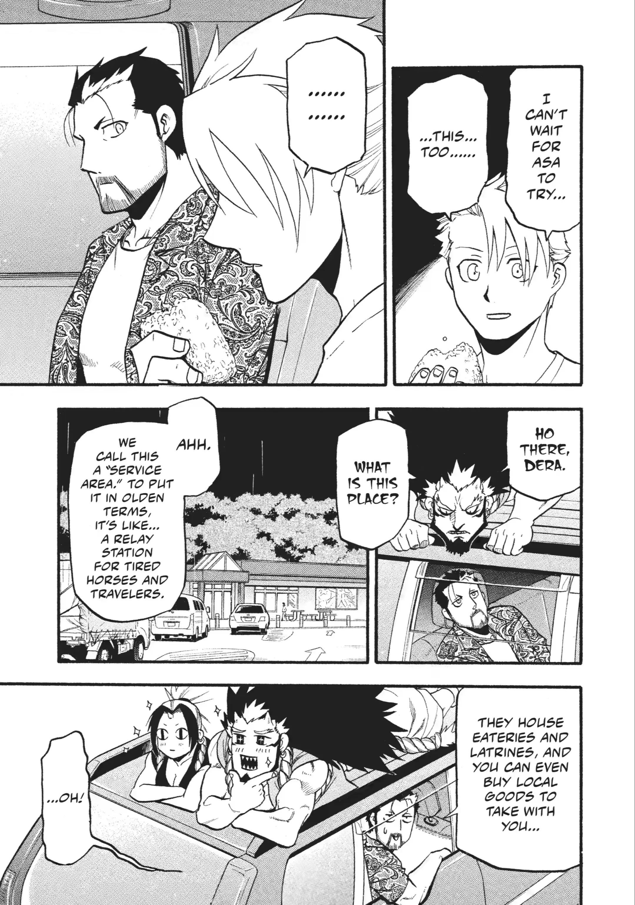 Read Daemons of the Shadow Realm EN Manga Online