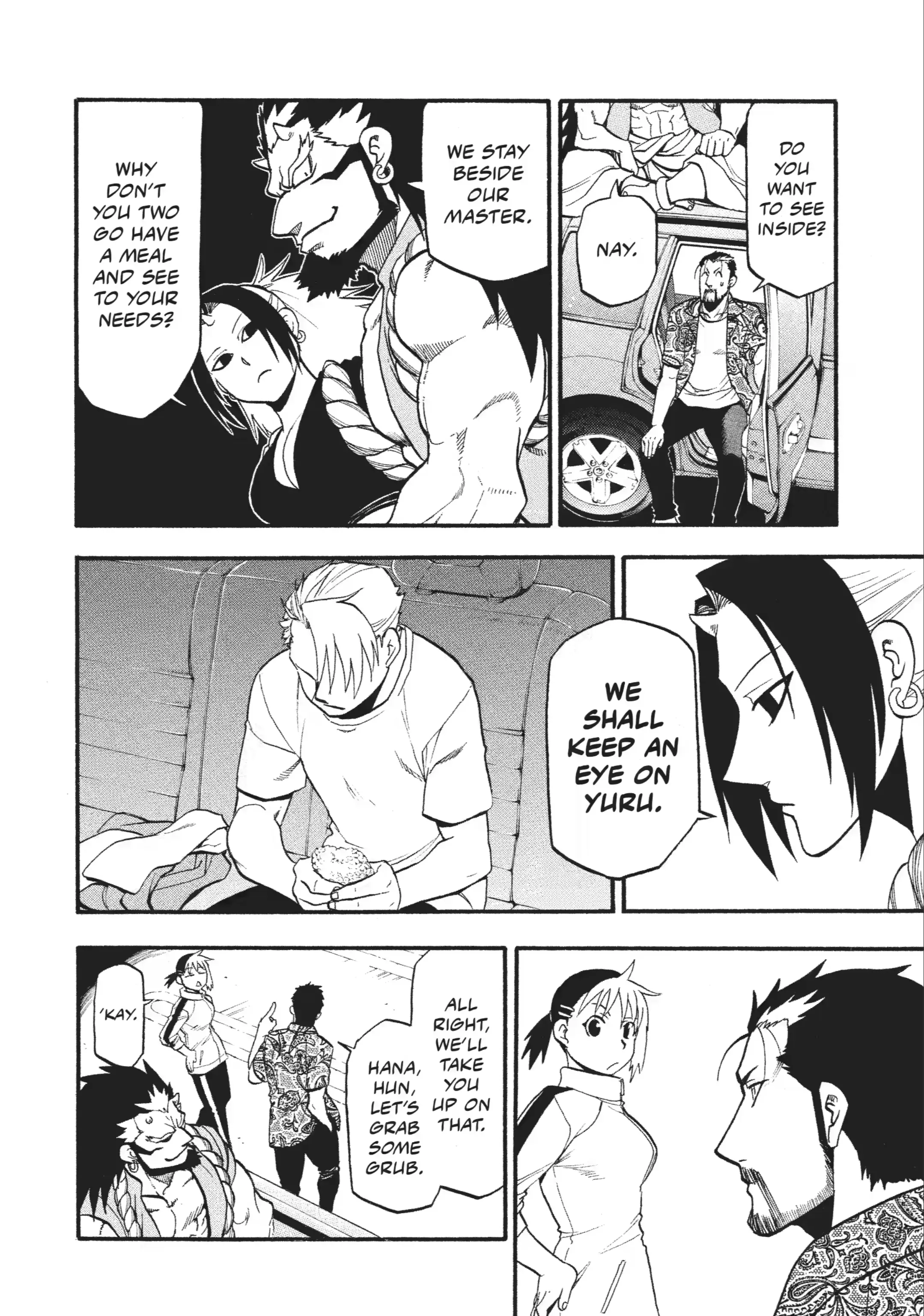 Read Daemons of the Shadow Realm EN Manga Online