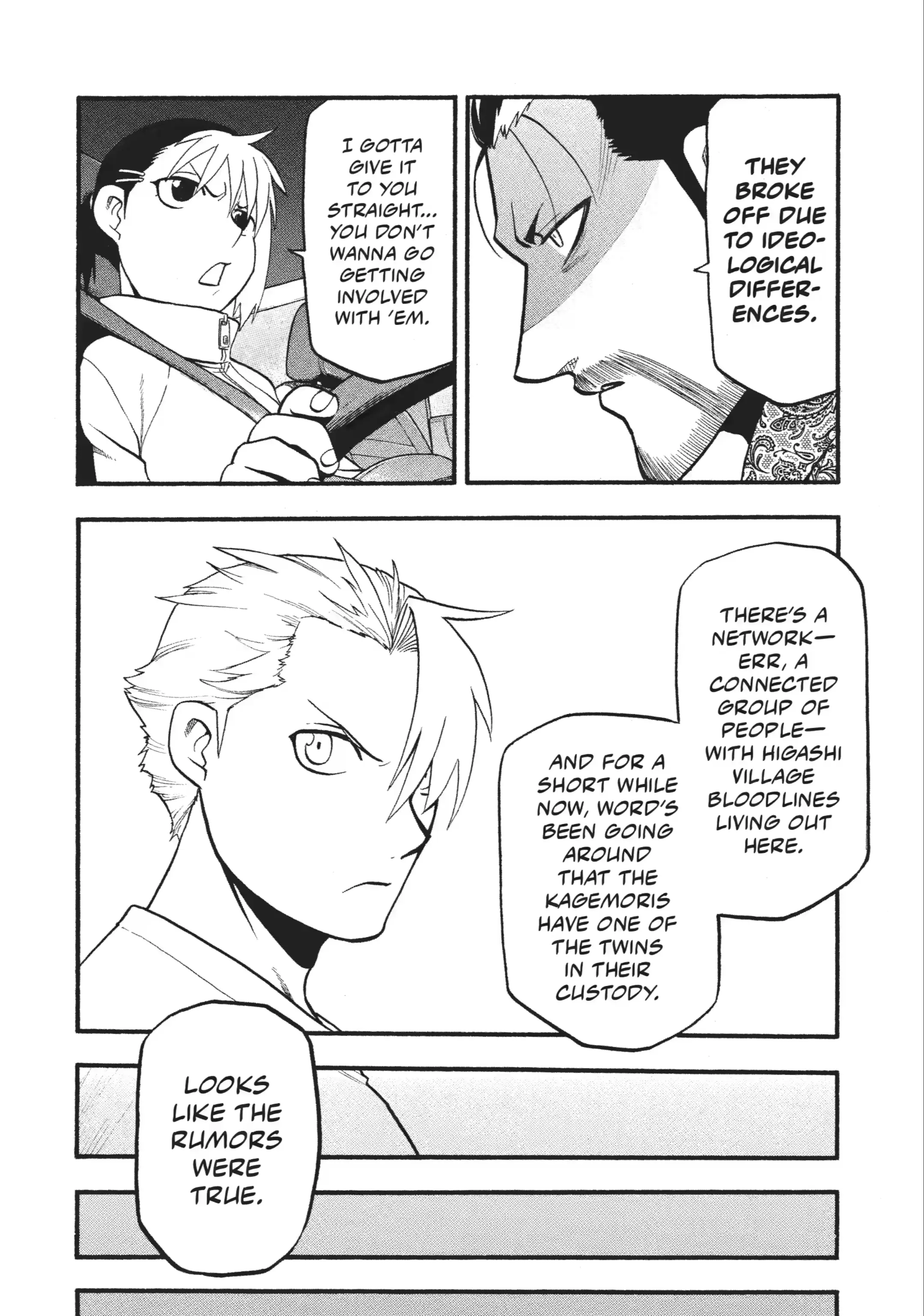 Read Daemons of the Shadow Realm EN Manga Online