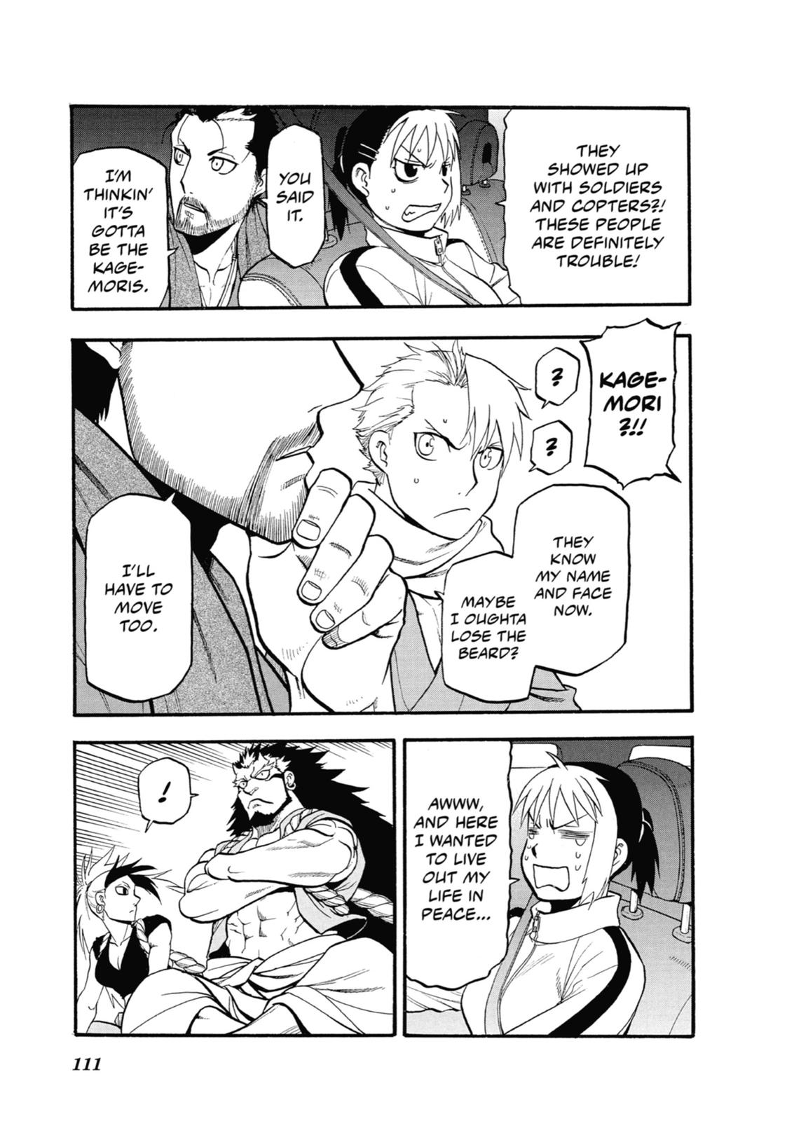 Read Daemons of the Shadow Realm EN Manga Online