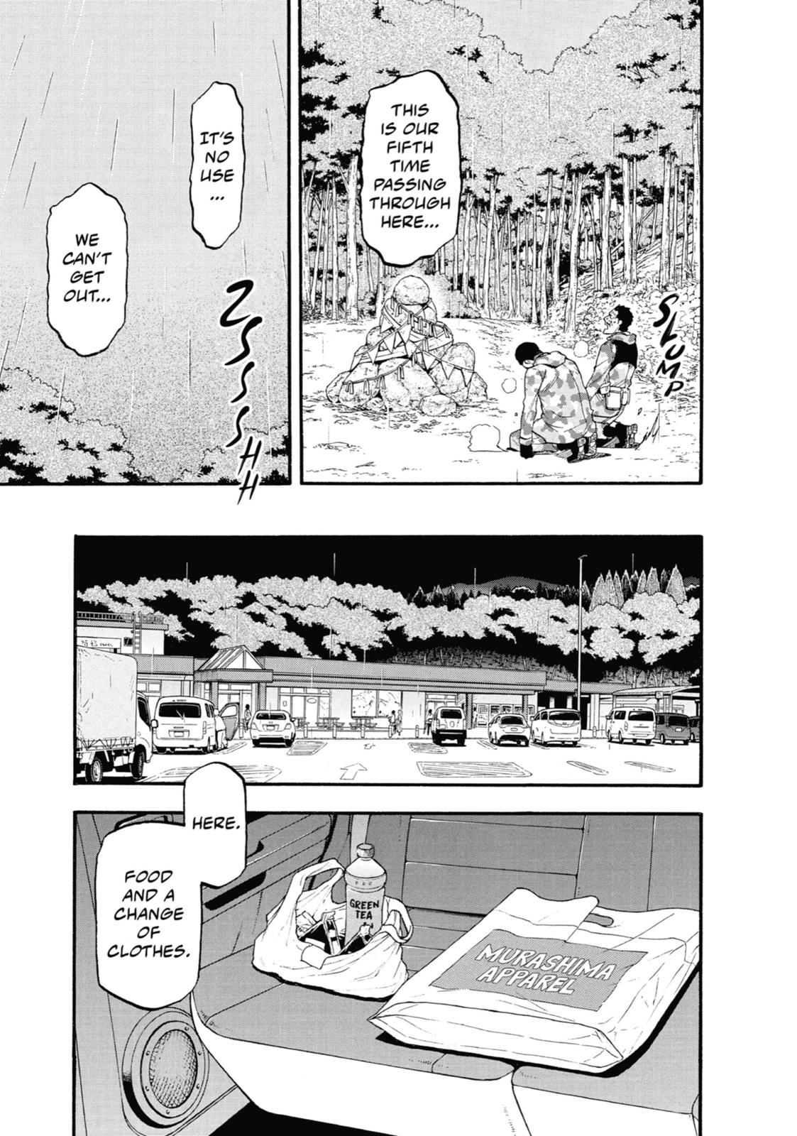 Read Daemons of the Shadow Realm EN Manga Online