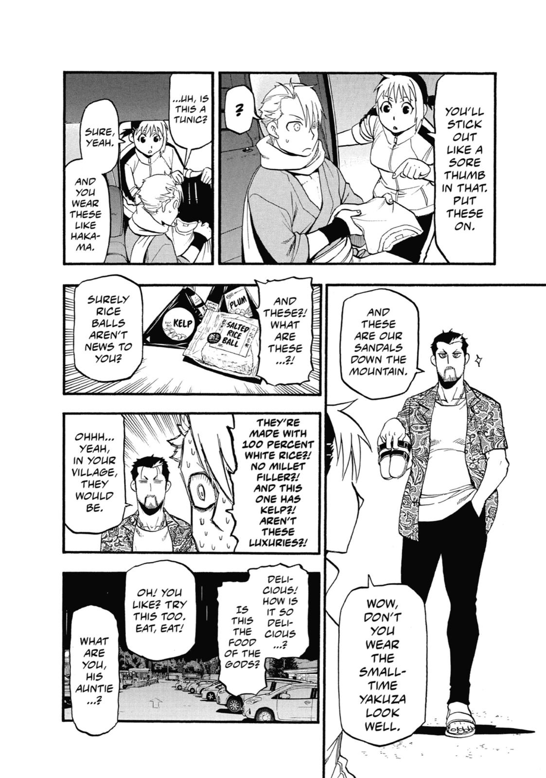 Read Daemons of the Shadow Realm EN Manga Online