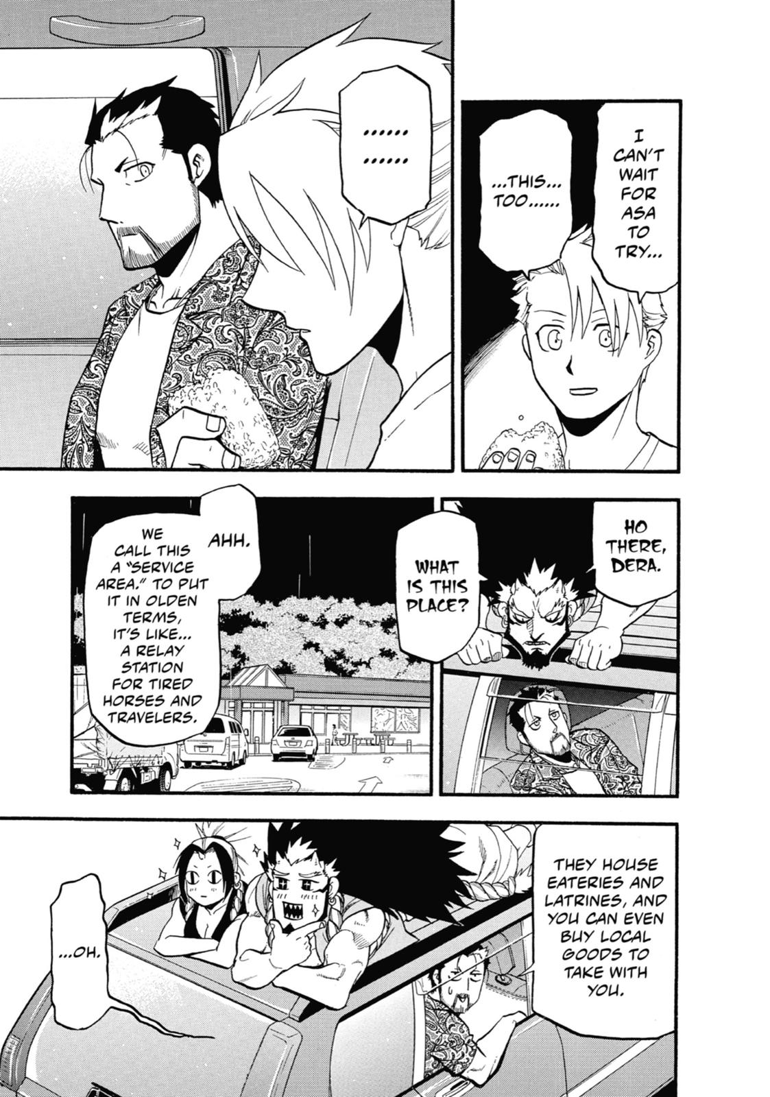 Read Daemons of the Shadow Realm EN Manga Online