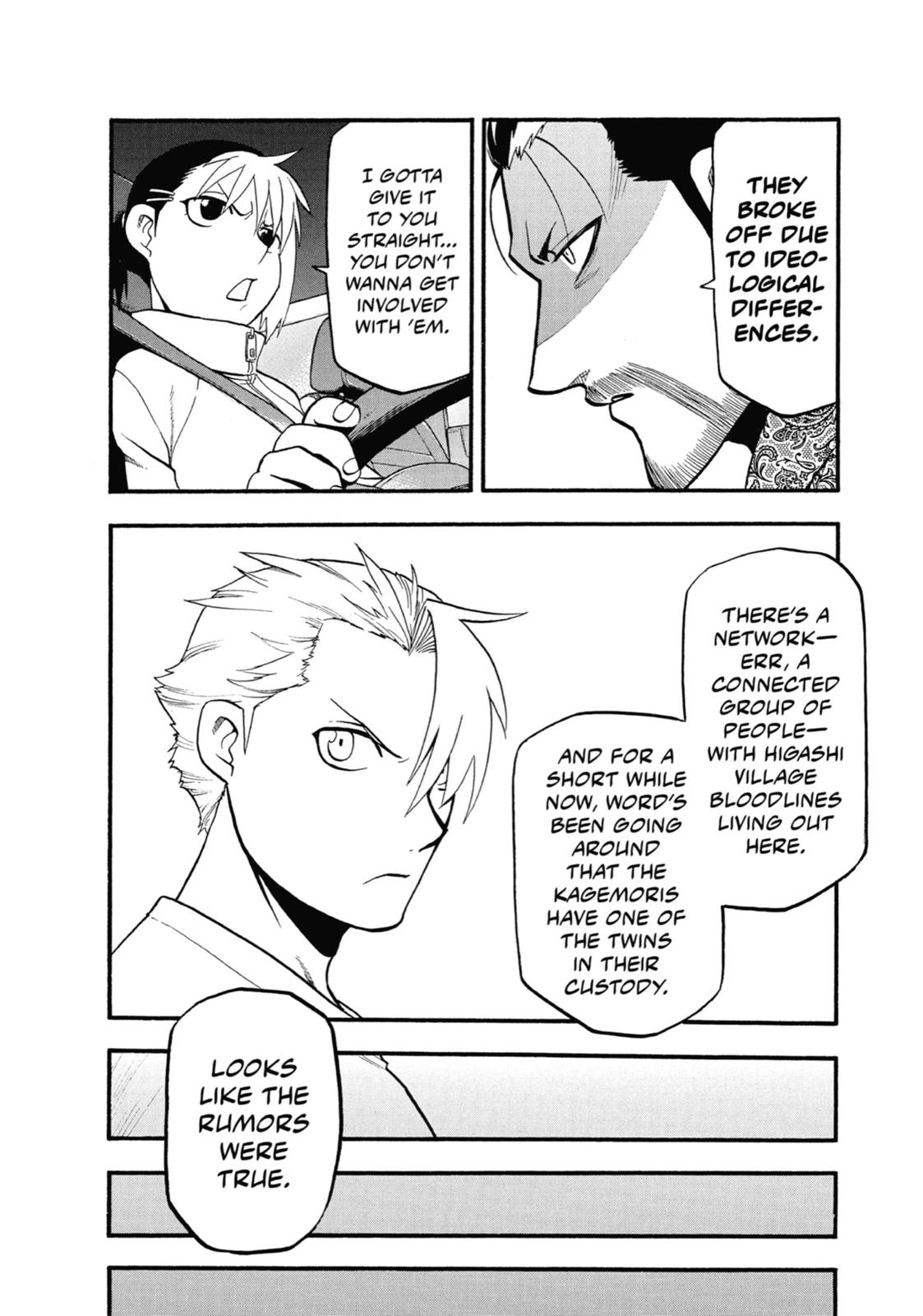 Read Daemons of the Shadow Realm EN Manga Online