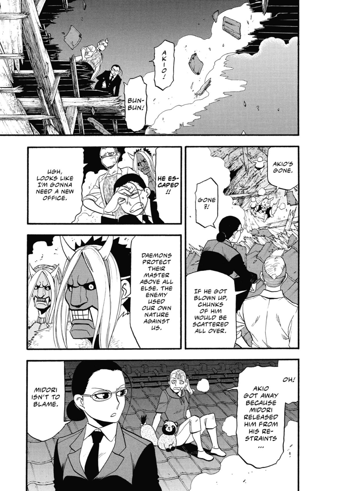 Read Daemons of the Shadow Realm EN Manga Online