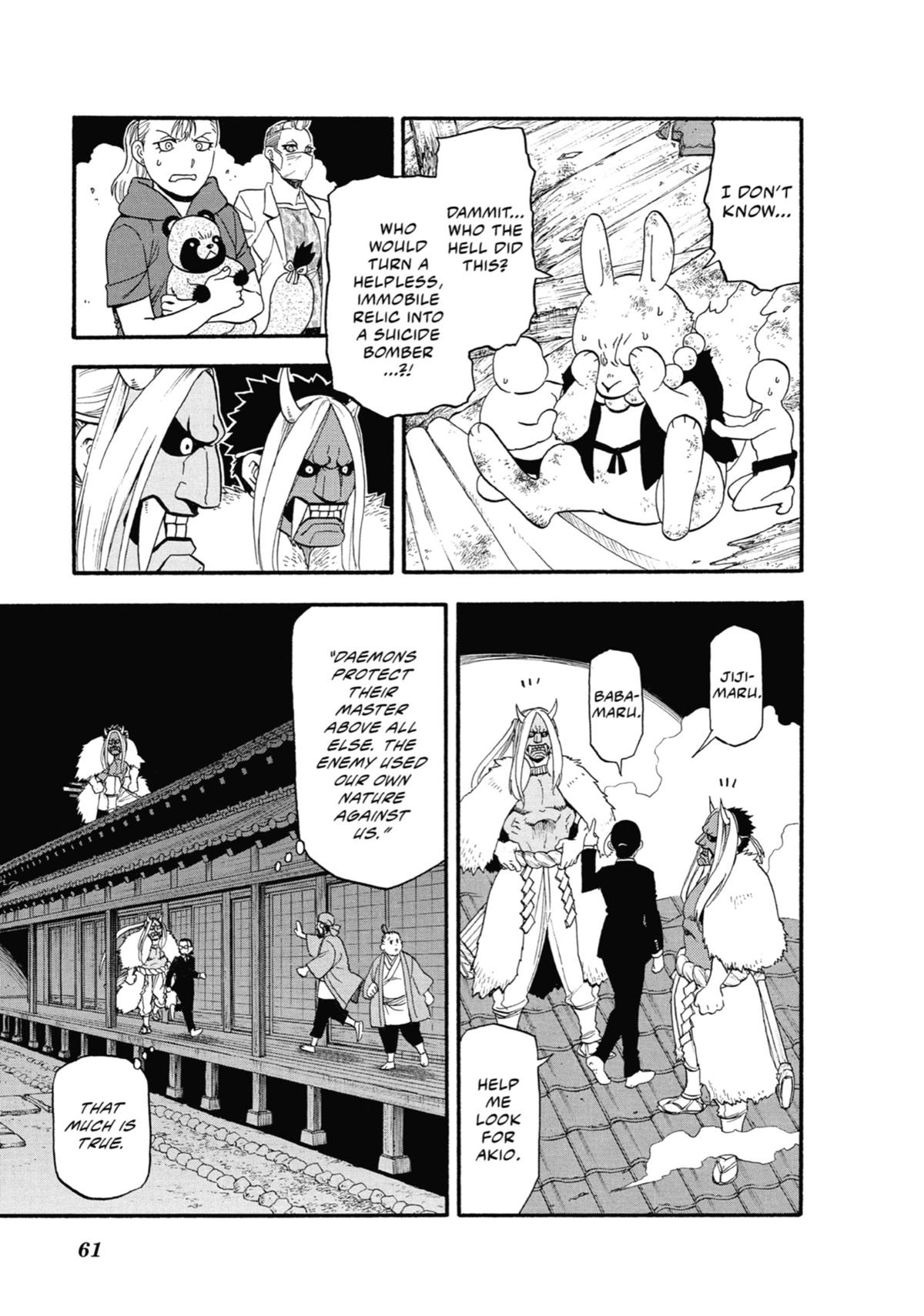 Read Daemons of the Shadow Realm EN Manga Online