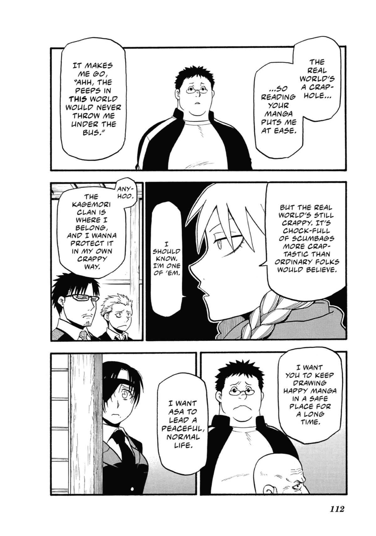 Read Daemons of the Shadow Realm EN Manga Online