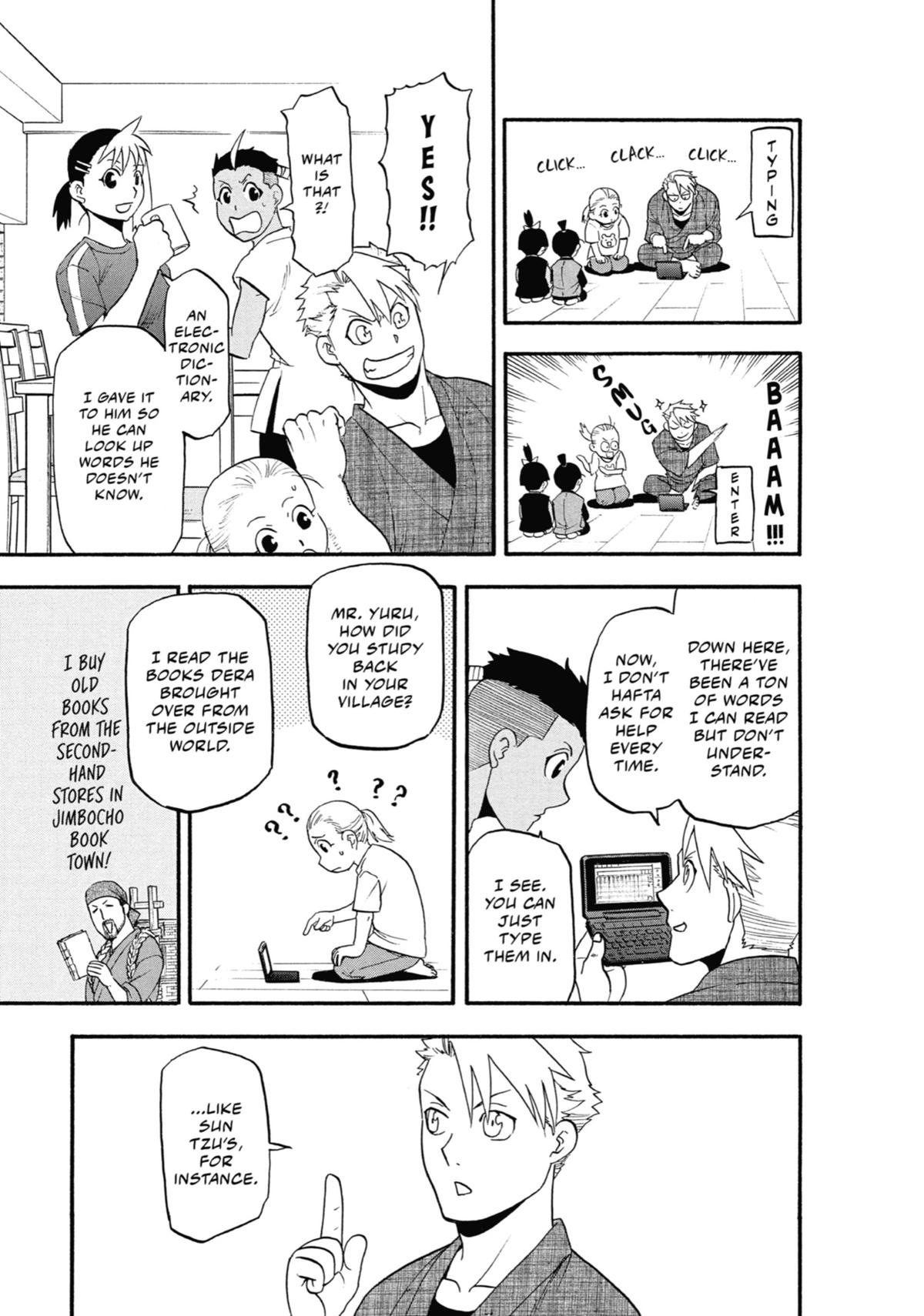 Read Daemons of the Shadow Realm EN Manga Online