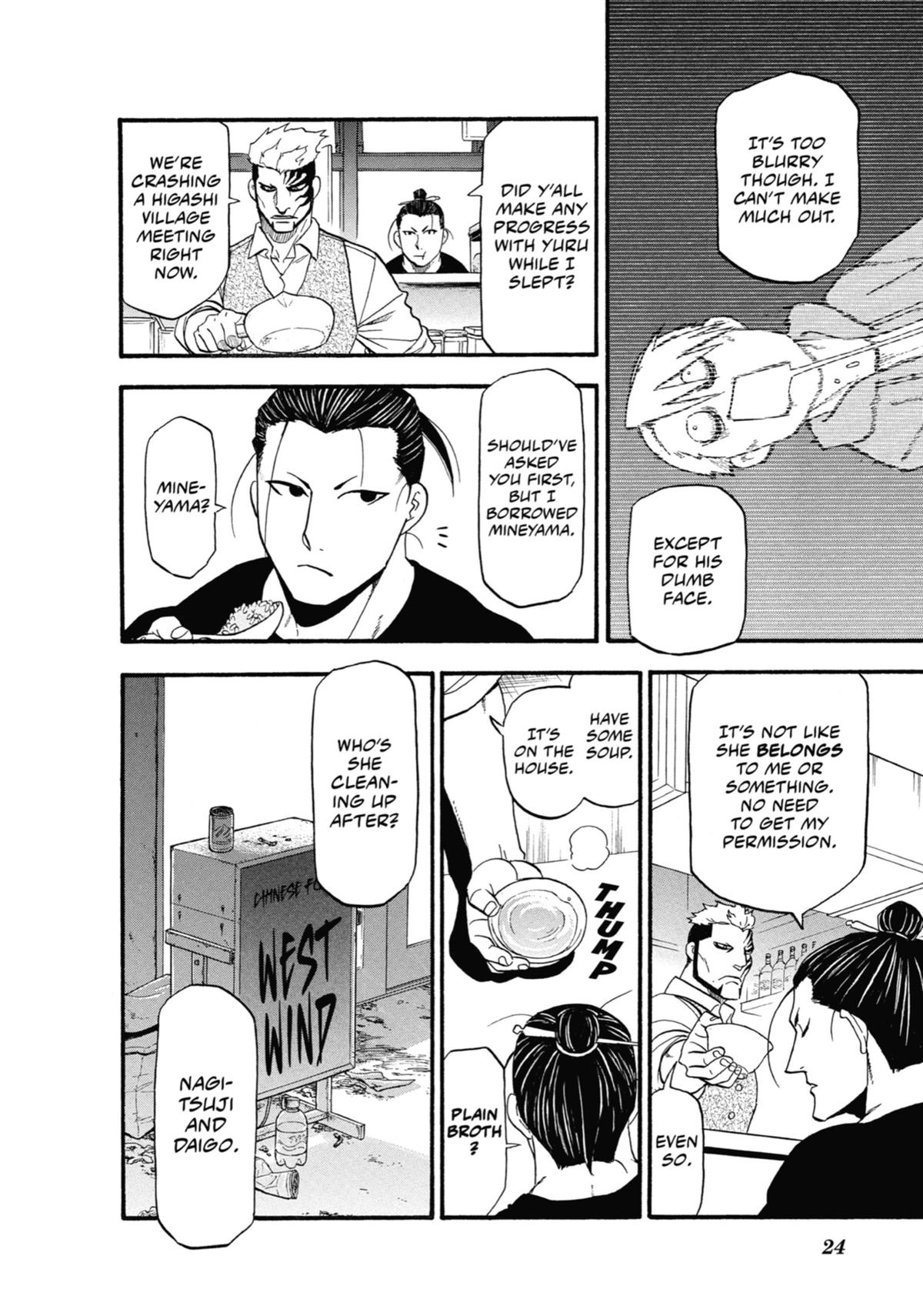 Read Daemons of the Shadow Realm EN Manga Online