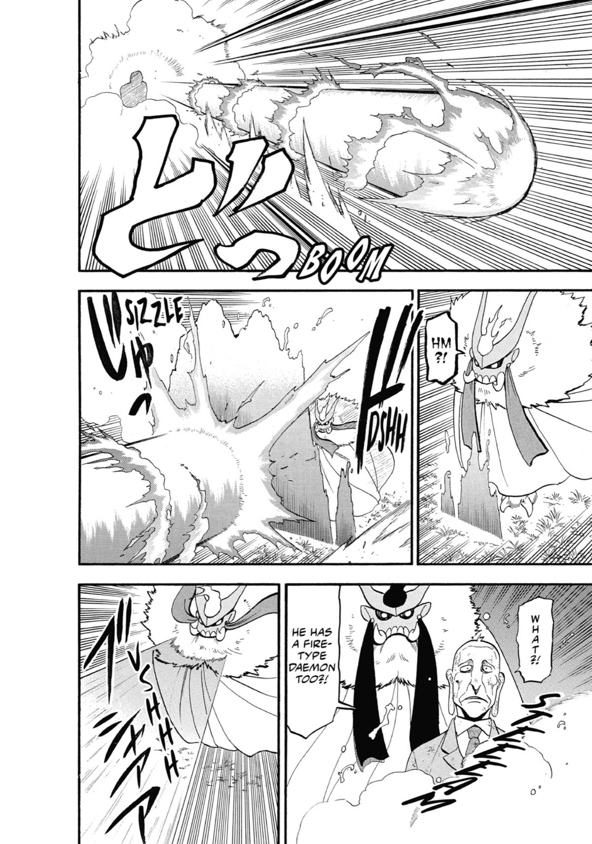 Read Daemons of the Shadow Realm EN Manga Online