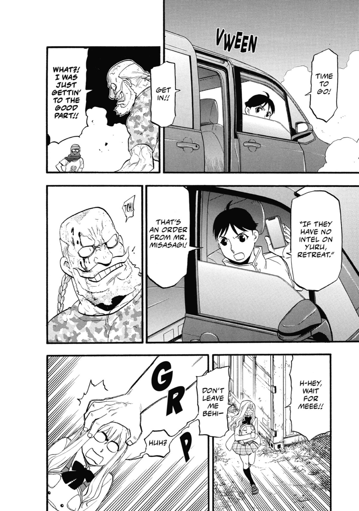 Read Daemons of the Shadow Realm EN Manga Online