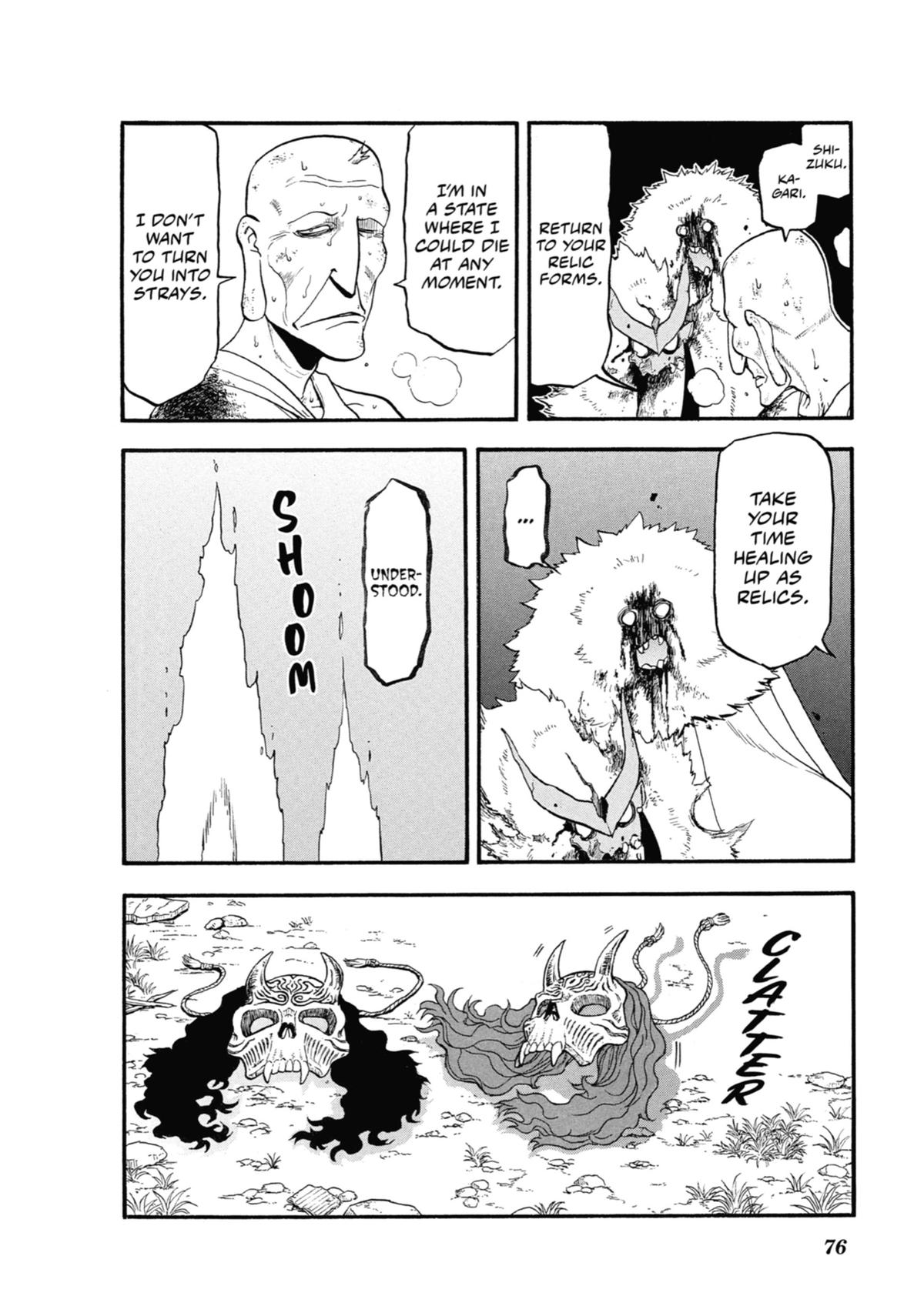 Read Daemons of the Shadow Realm EN Manga Online