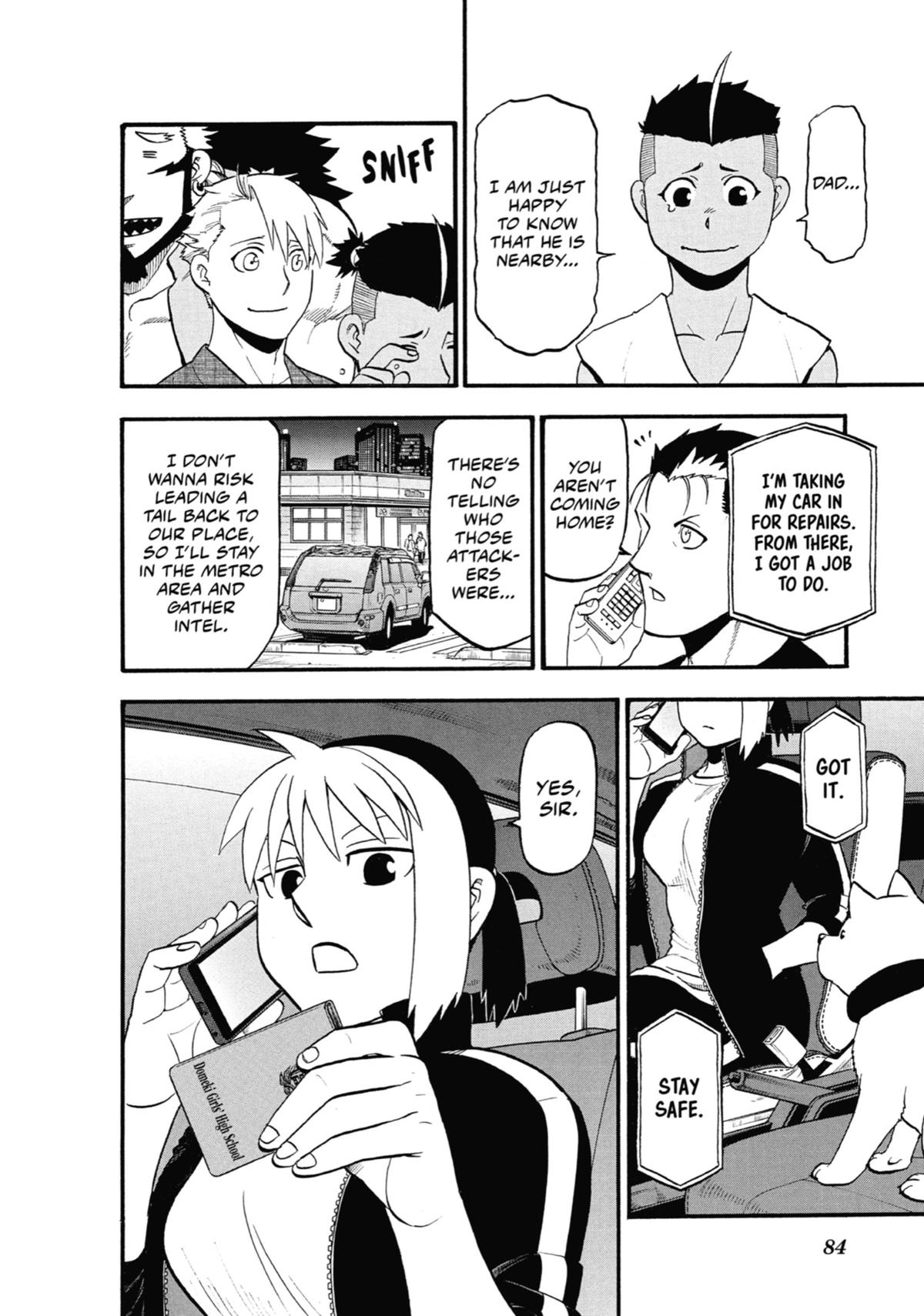 Read Daemons of the Shadow Realm EN Manga Online