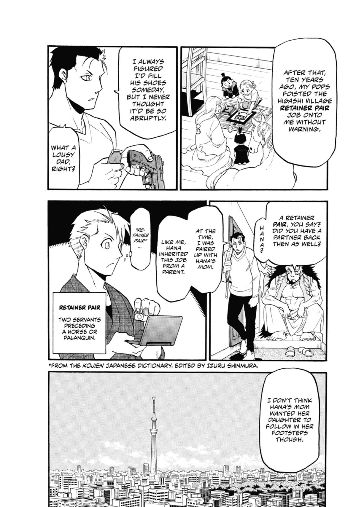 Read Daemons of the Shadow Realm EN Manga Online