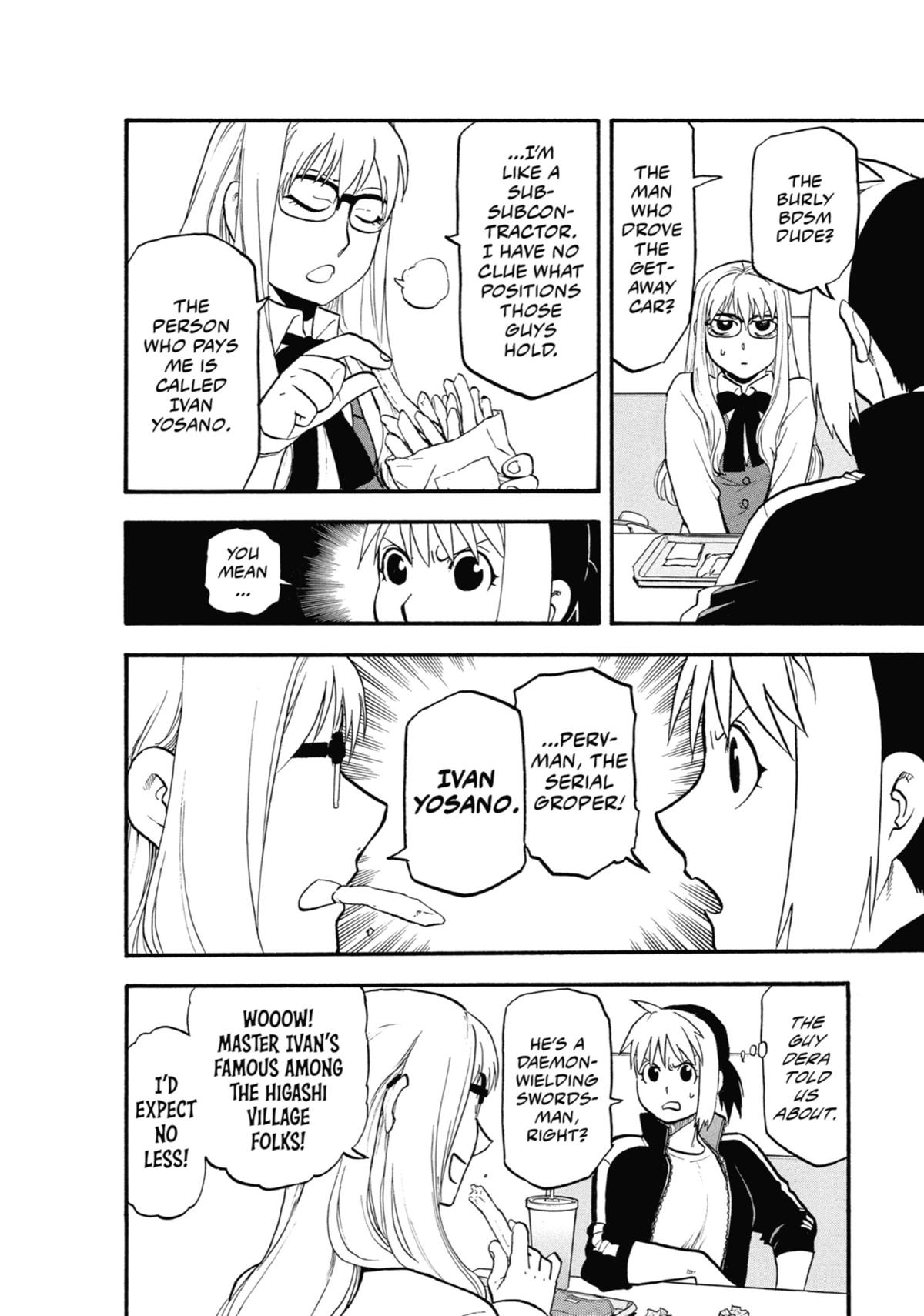 Read Daemons of the Shadow Realm EN Manga Online