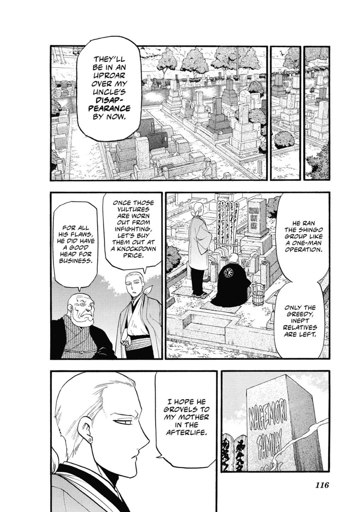 Read Daemons of the Shadow Realm EN Manga Online