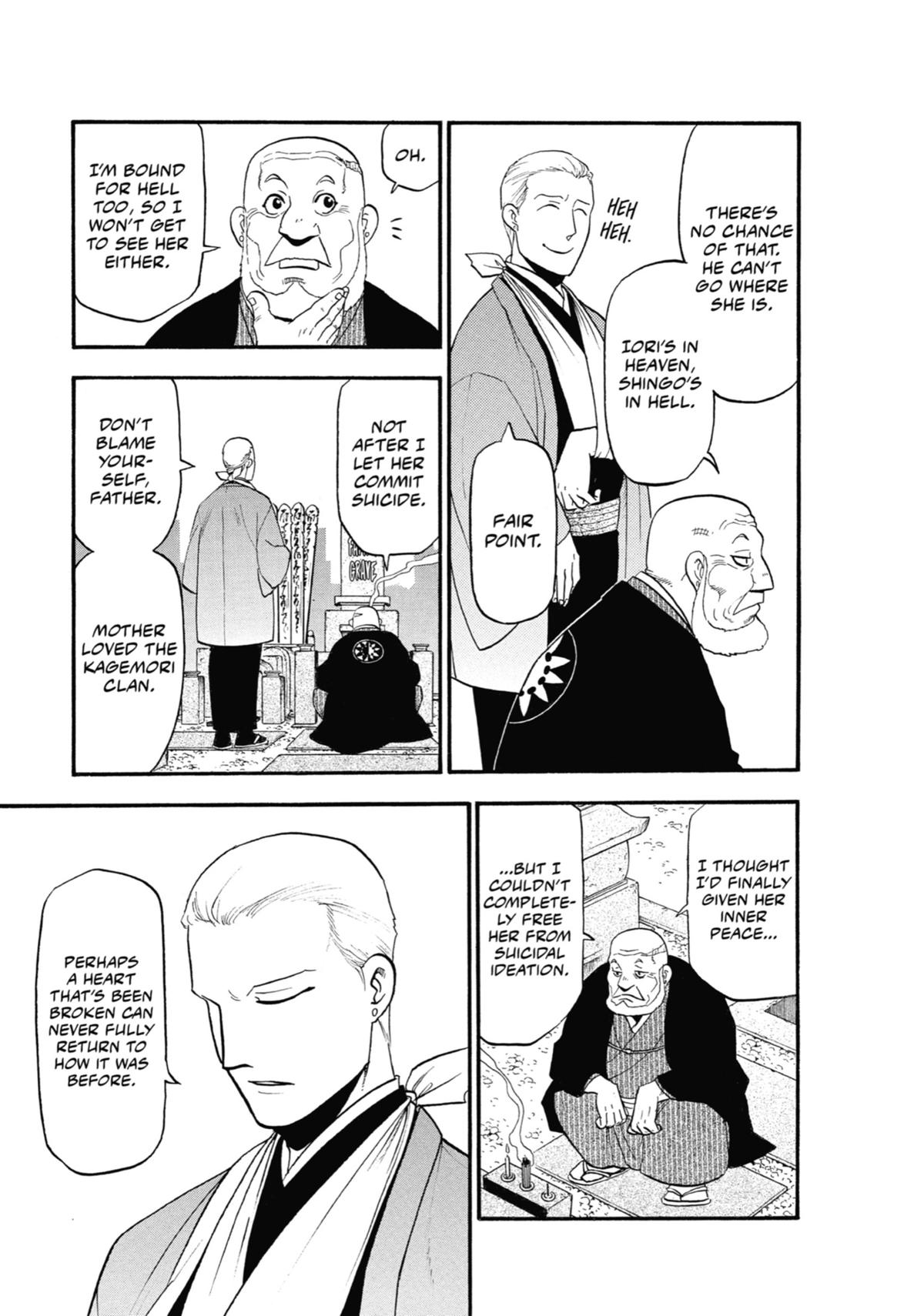 Read Daemons of the Shadow Realm EN Manga Online