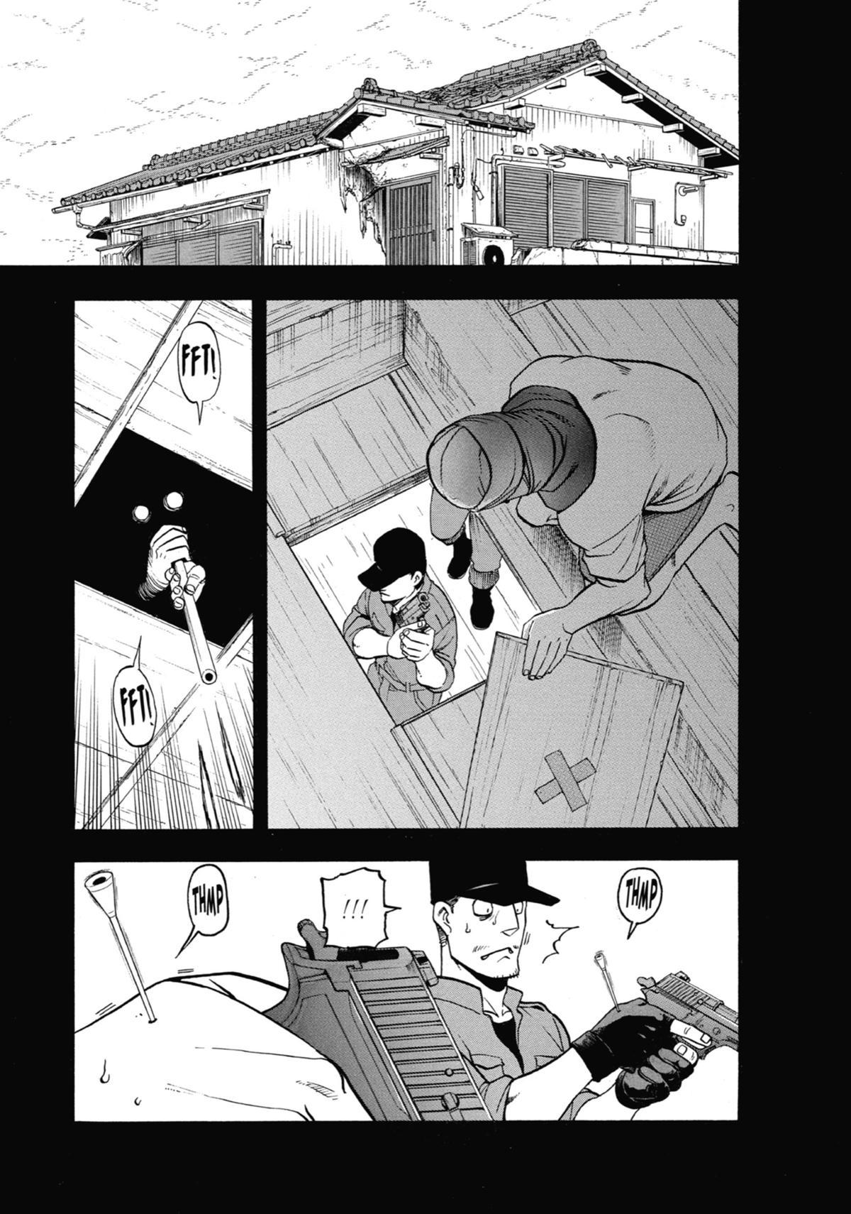 Read Daemons of the Shadow Realm EN Manga Online