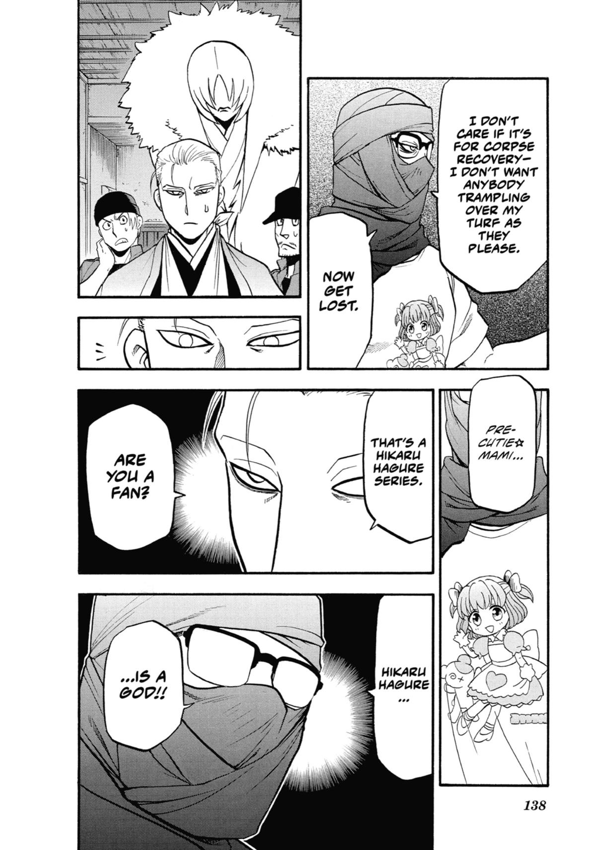 Read Daemons of the Shadow Realm EN Manga Online