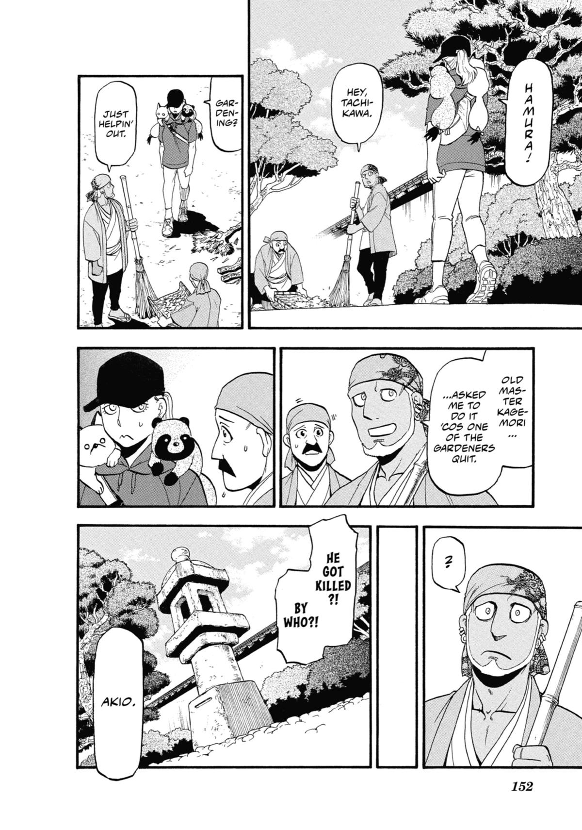 Read Daemons of the Shadow Realm EN Manga Online