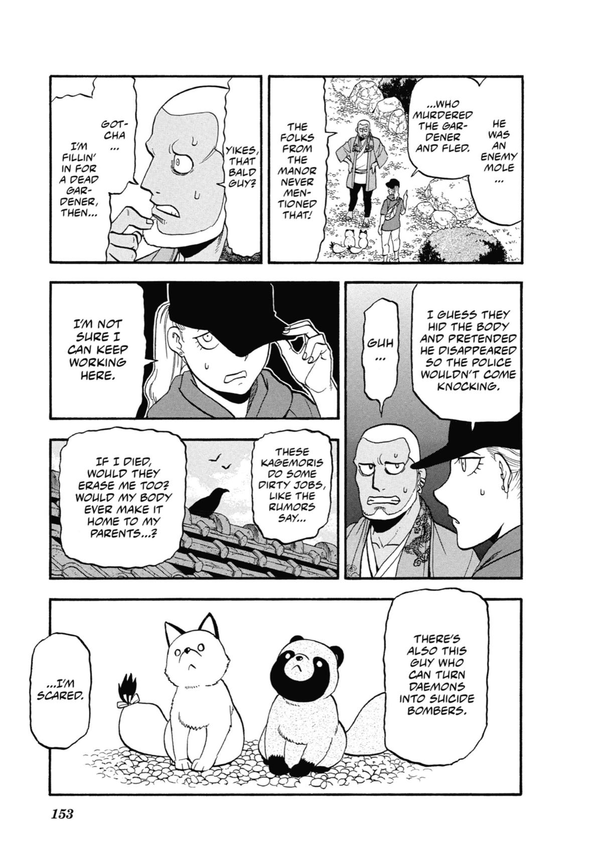 Read Daemons of the Shadow Realm EN Manga Online