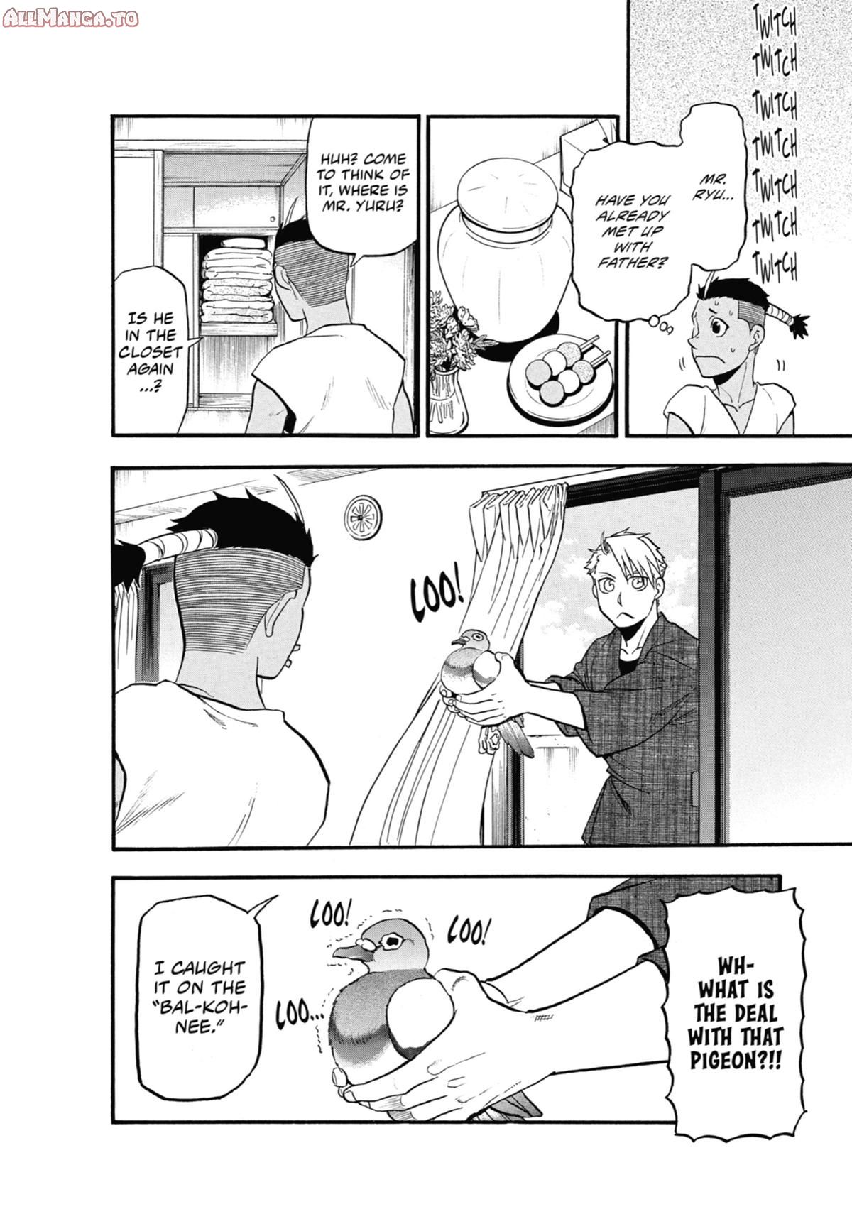 Read Daemons of the Shadow Realm EN Manga Online