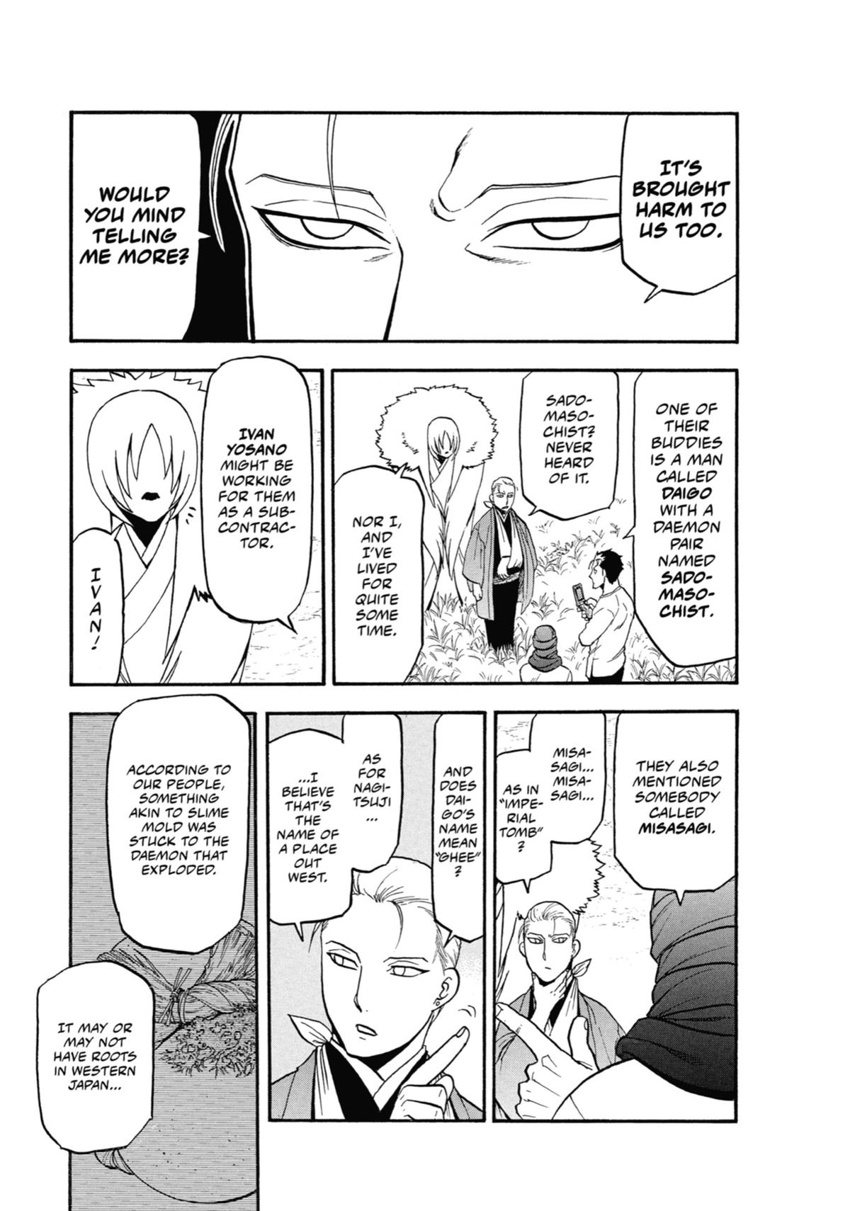 Read Daemons of the Shadow Realm EN Manga Online