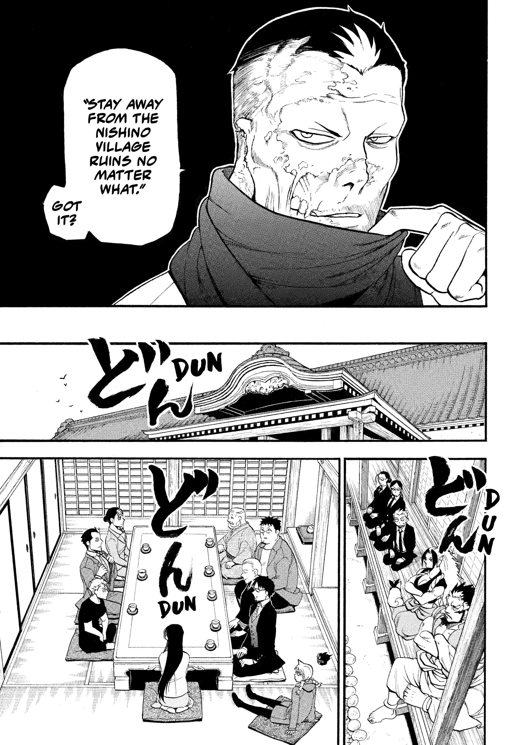 Read Daemons of the Shadow Realm EN Manga Online