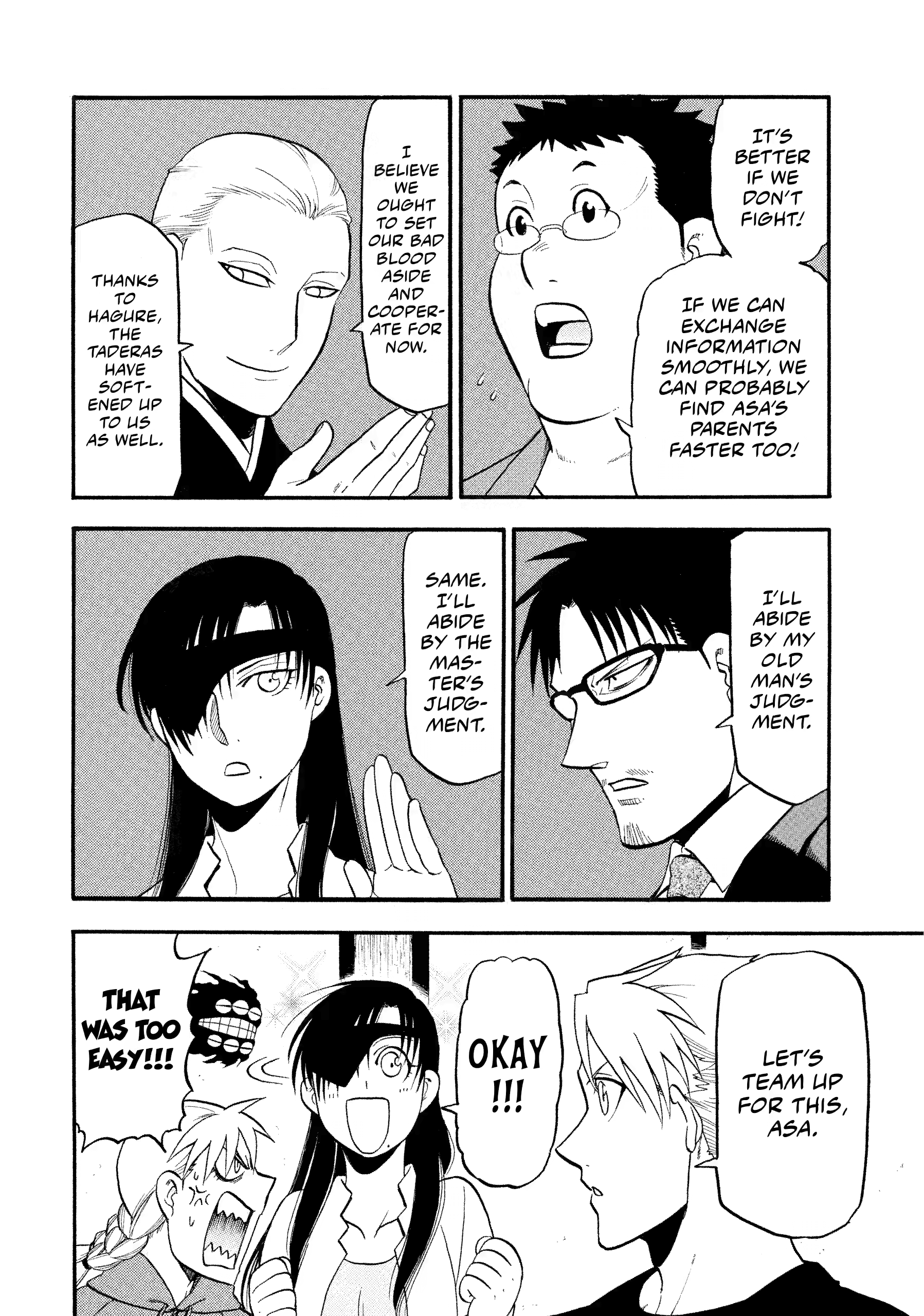 Read Daemons of the Shadow Realm EN Manga Online