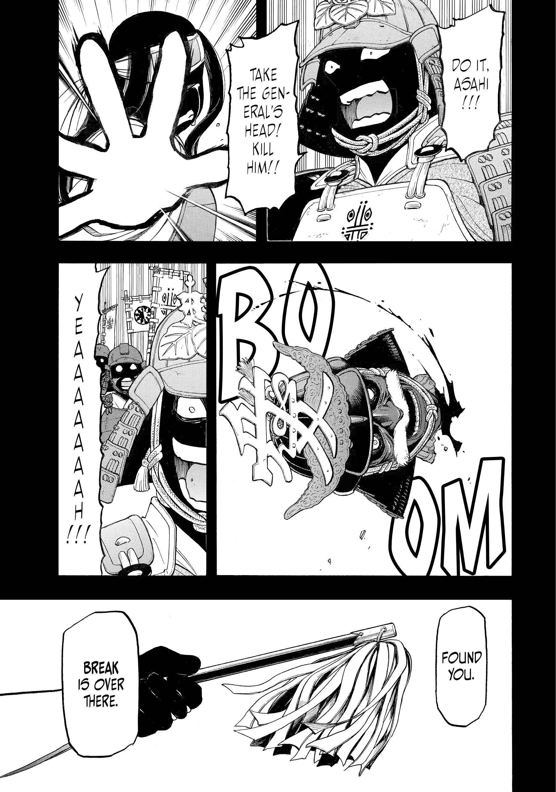 Read Daemons of the Shadow Realm EN Manga Online