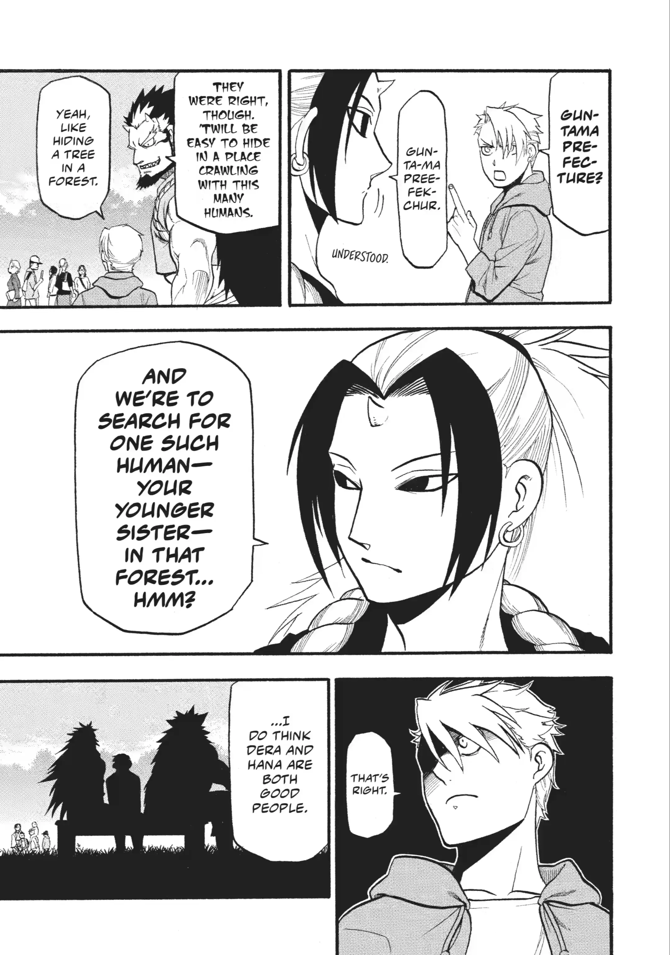 Read Daemons of the Shadow Realm EN Manga Online