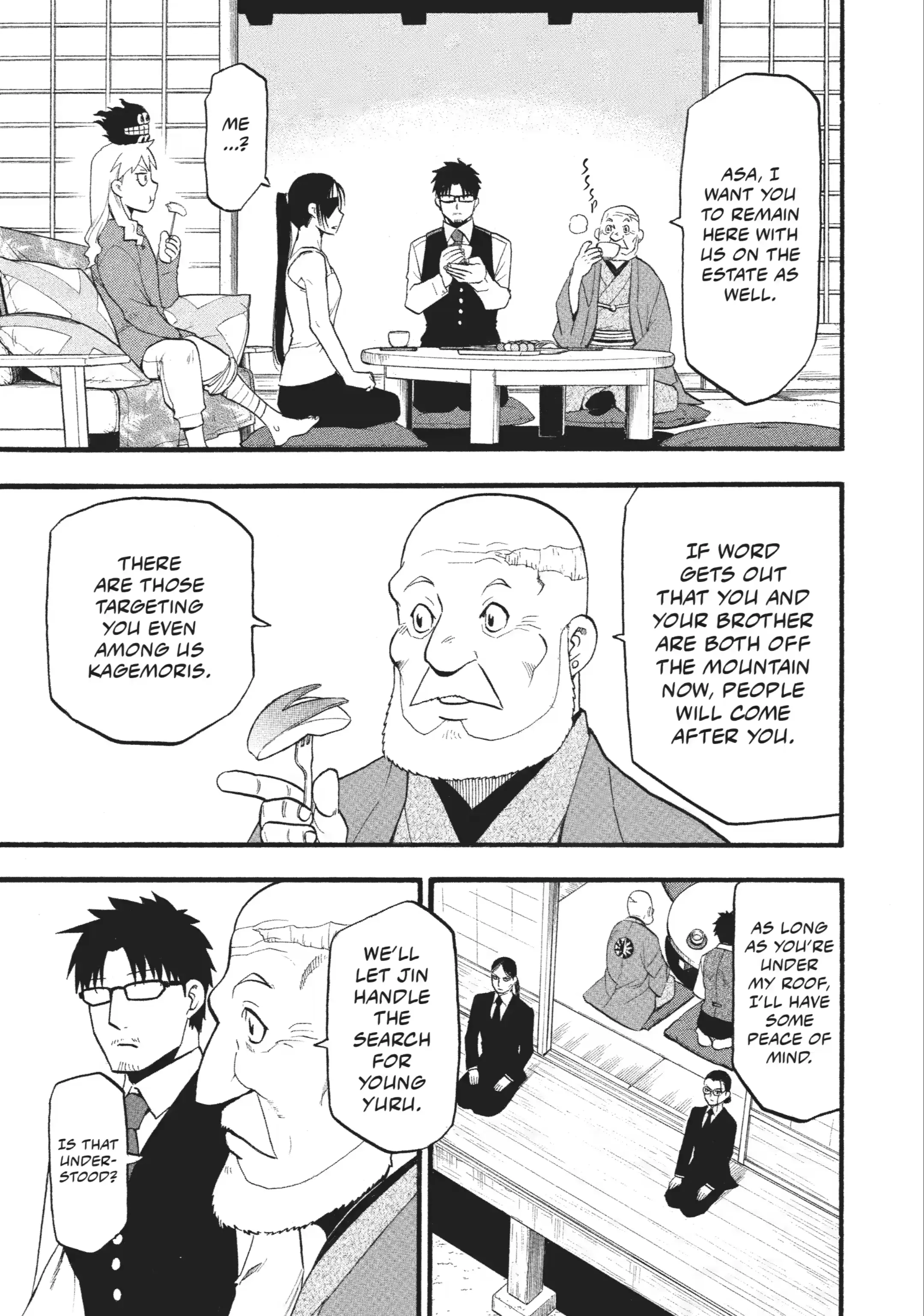 Read Daemons of the Shadow Realm EN Manga Online