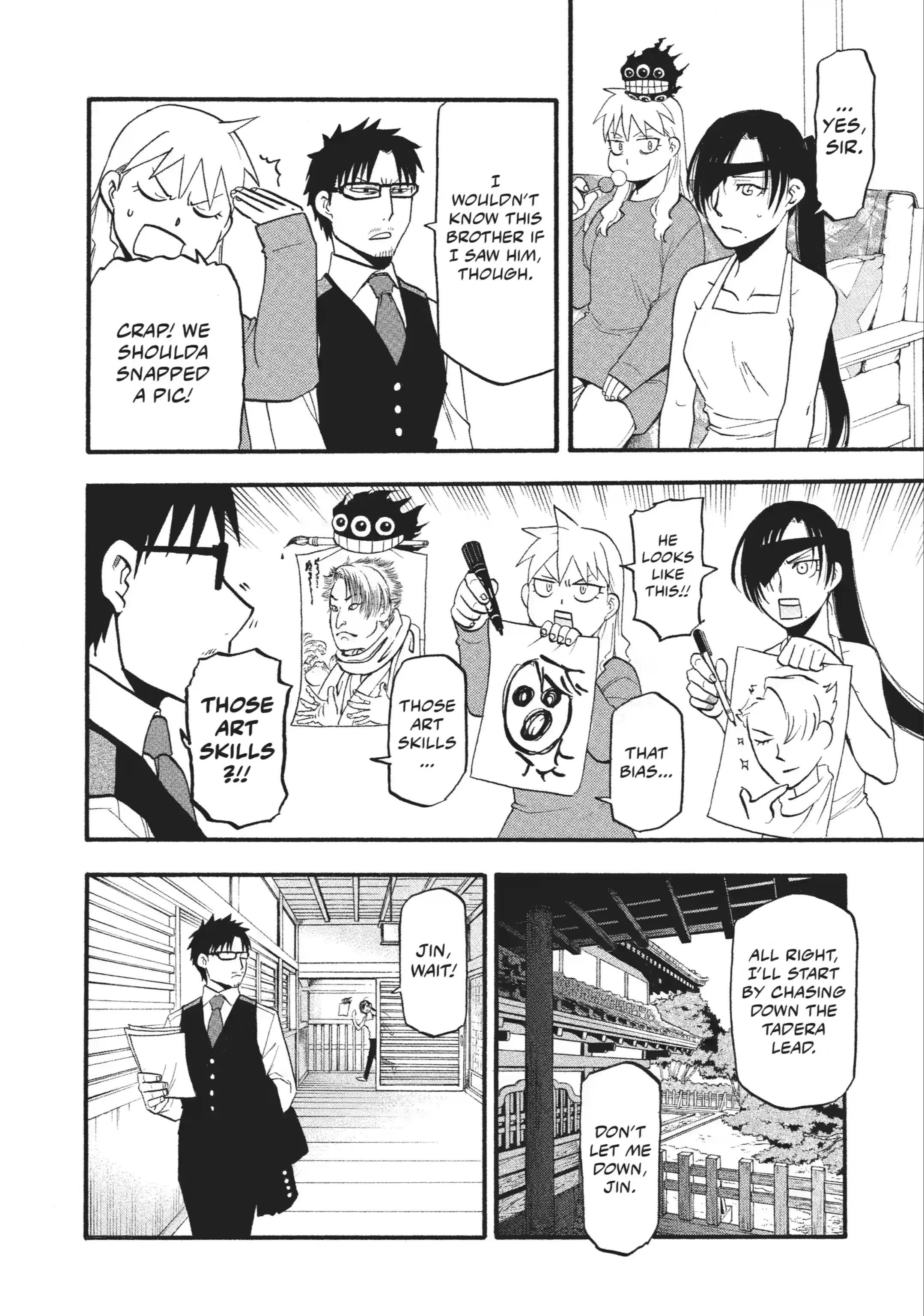 Read Daemons of the Shadow Realm EN Manga Online