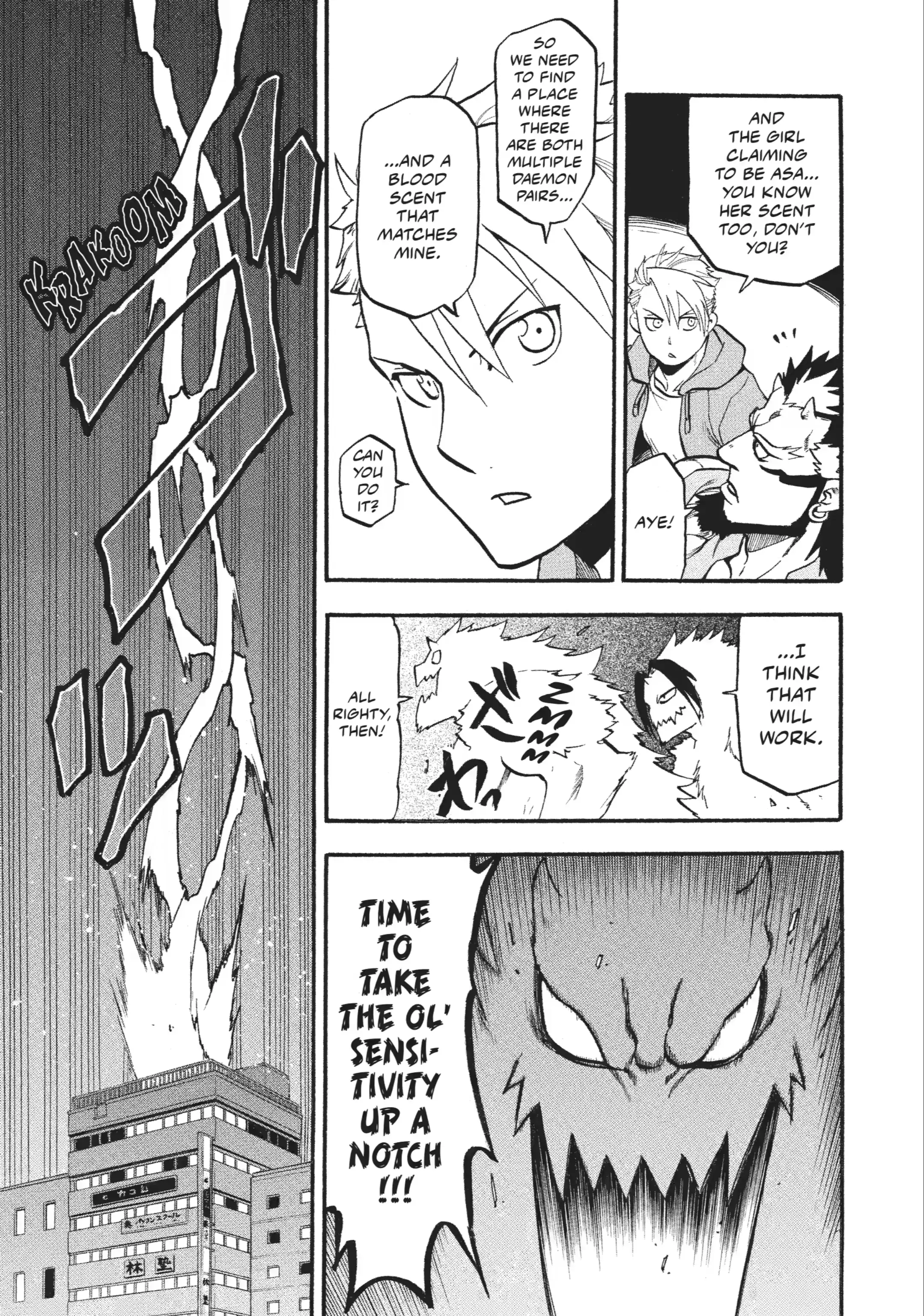 Read Daemons of the Shadow Realm EN Manga Online