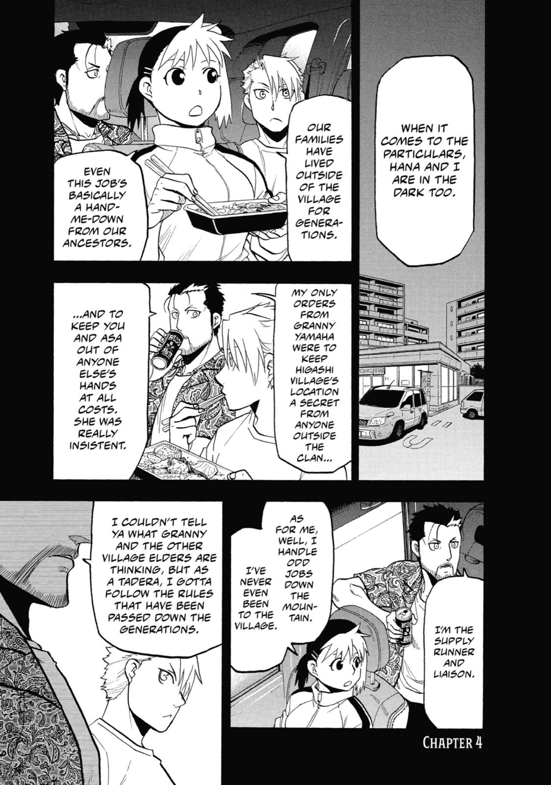 Read Daemons of the Shadow Realm EN Manga Online