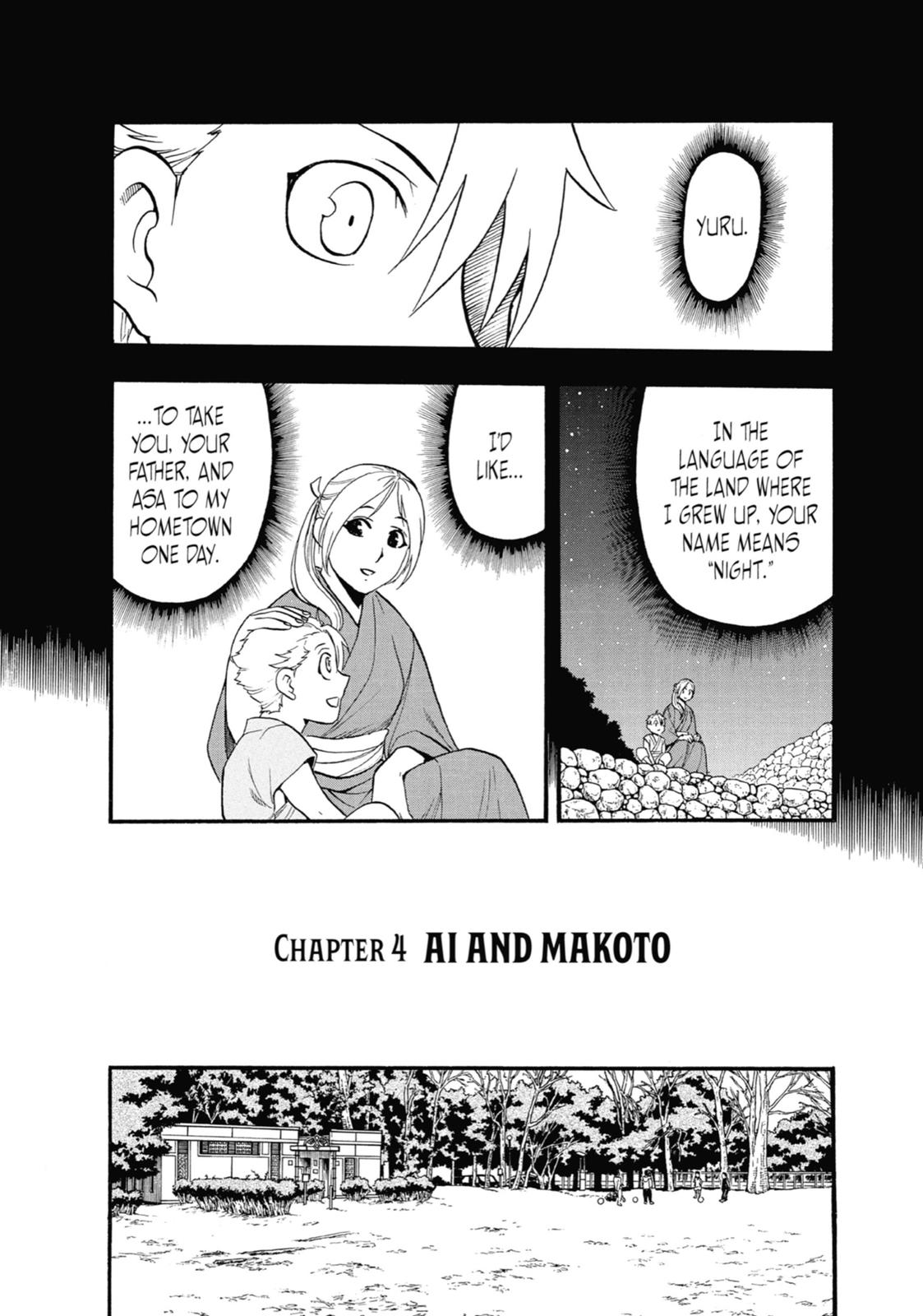 Read Daemons of the Shadow Realm EN Manga Online