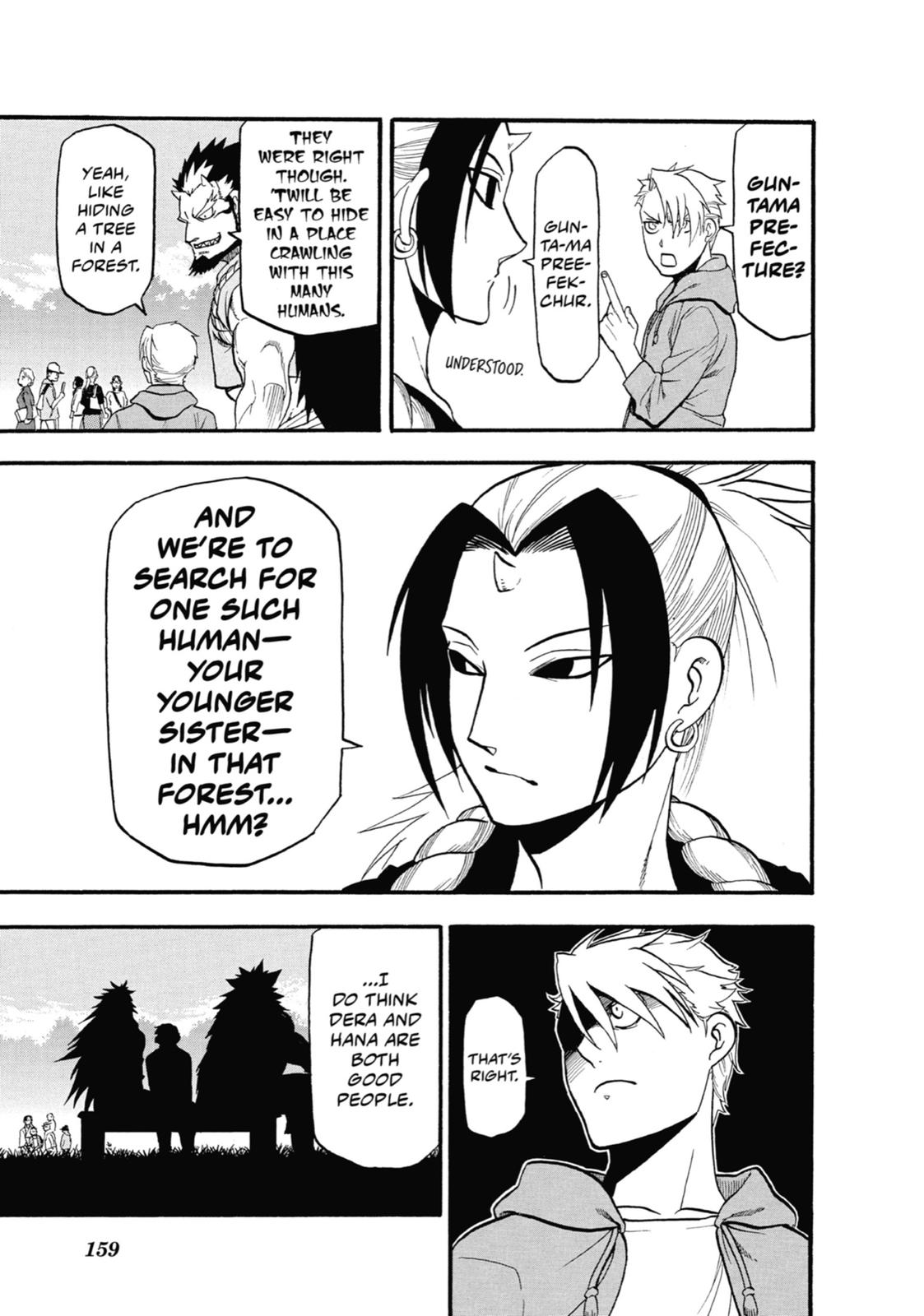 Read Daemons of the Shadow Realm EN Manga Online