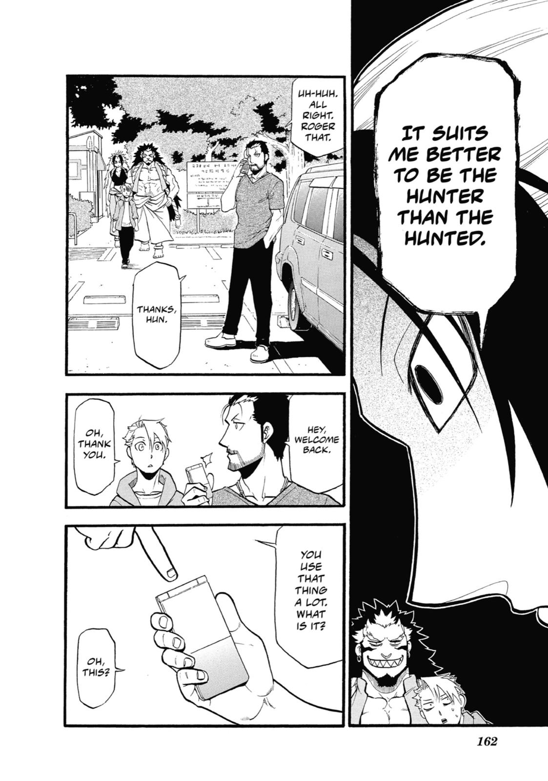 Read Daemons of the Shadow Realm EN Manga Online