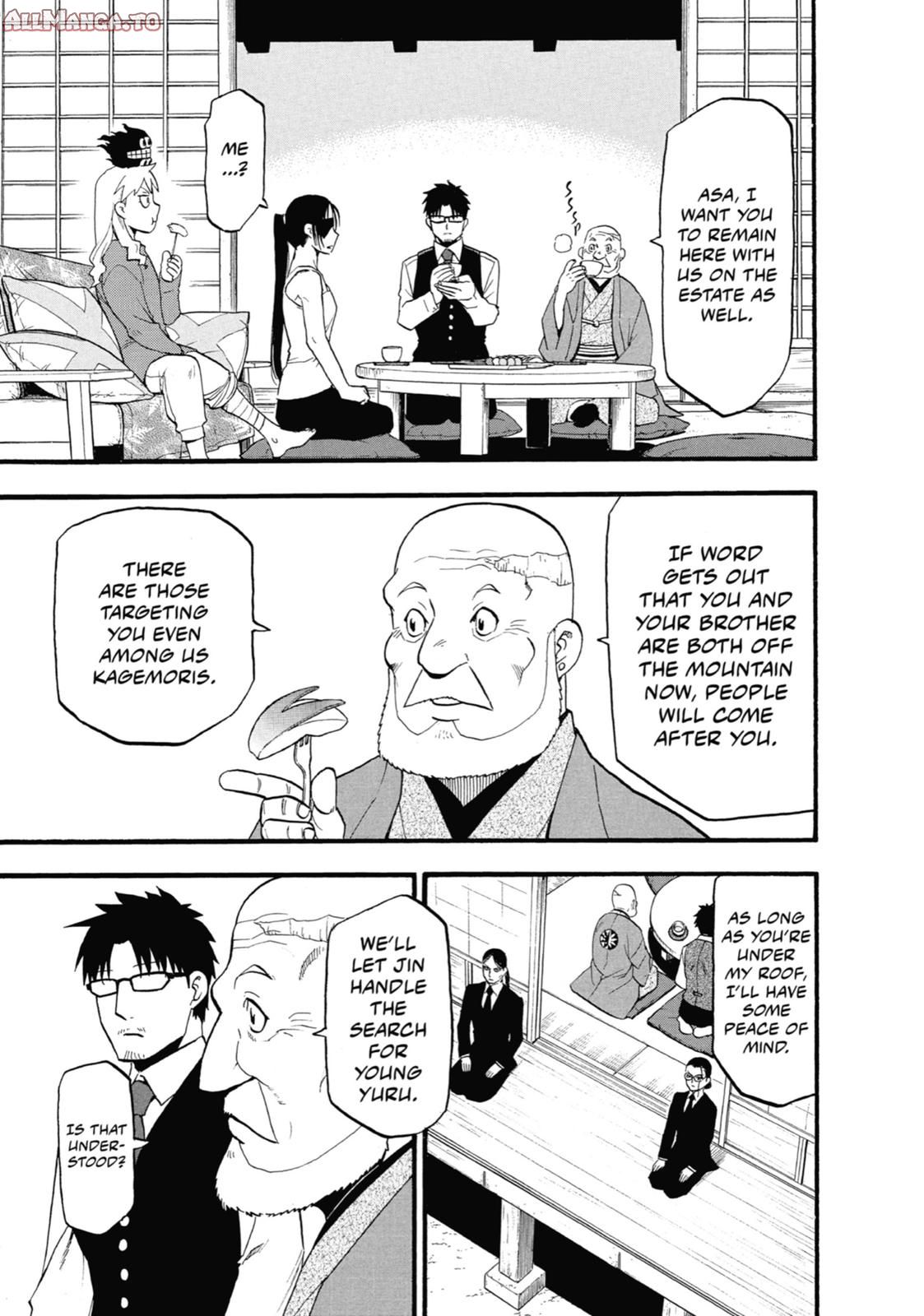 Read Daemons of the Shadow Realm EN Manga Online