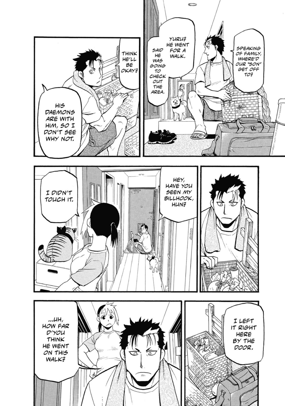 Read Daemons of the Shadow Realm EN Manga Online