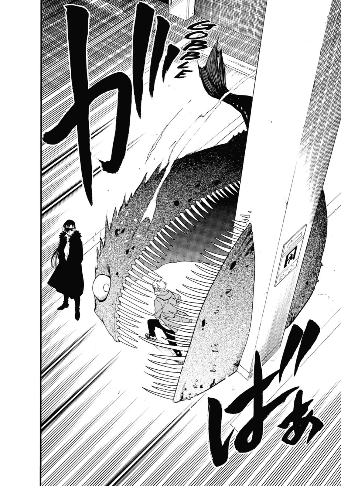 Read Daemons of the Shadow Realm EN Manga Online