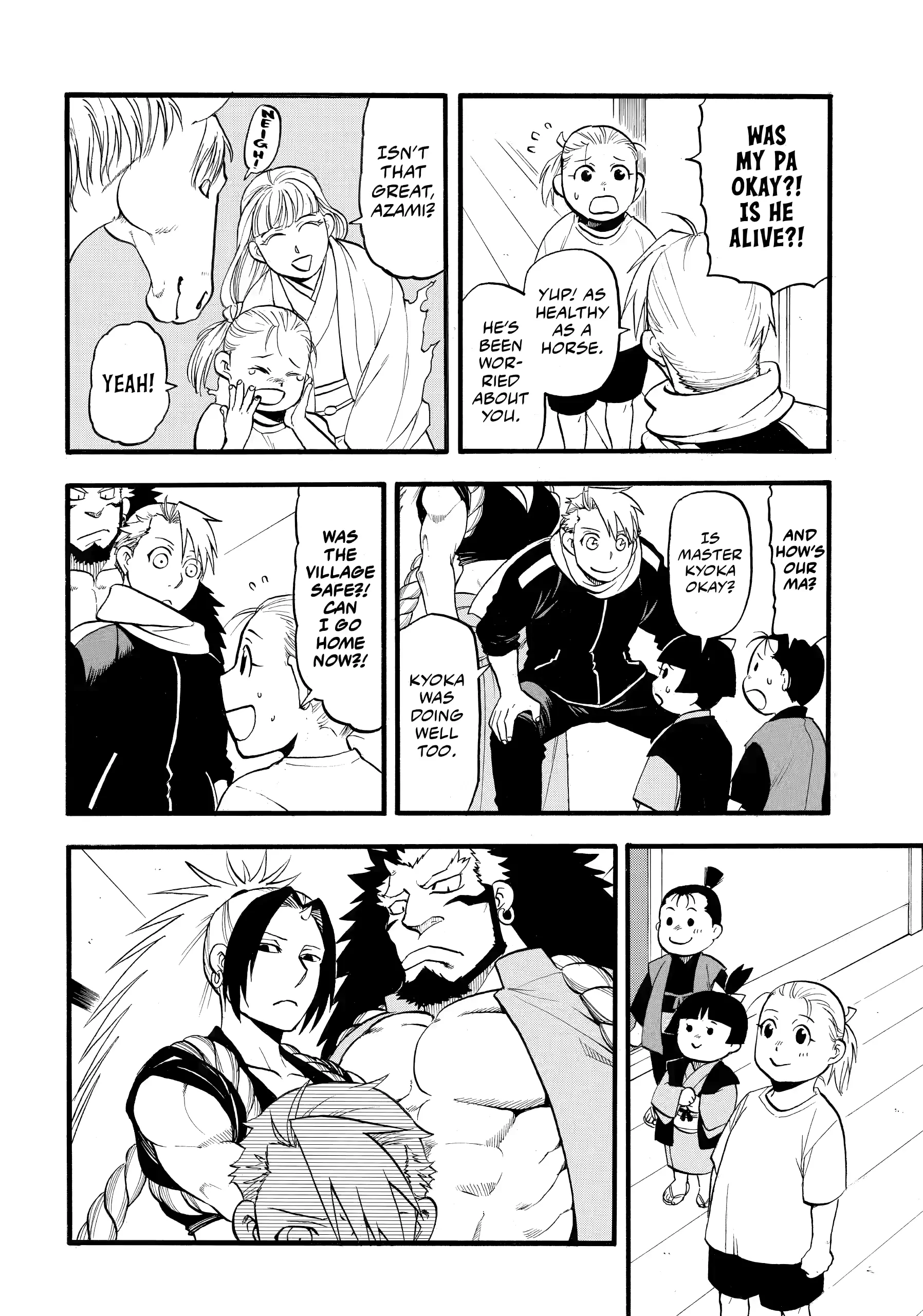 Read Daemons of the Shadow Realm EN Manga Online