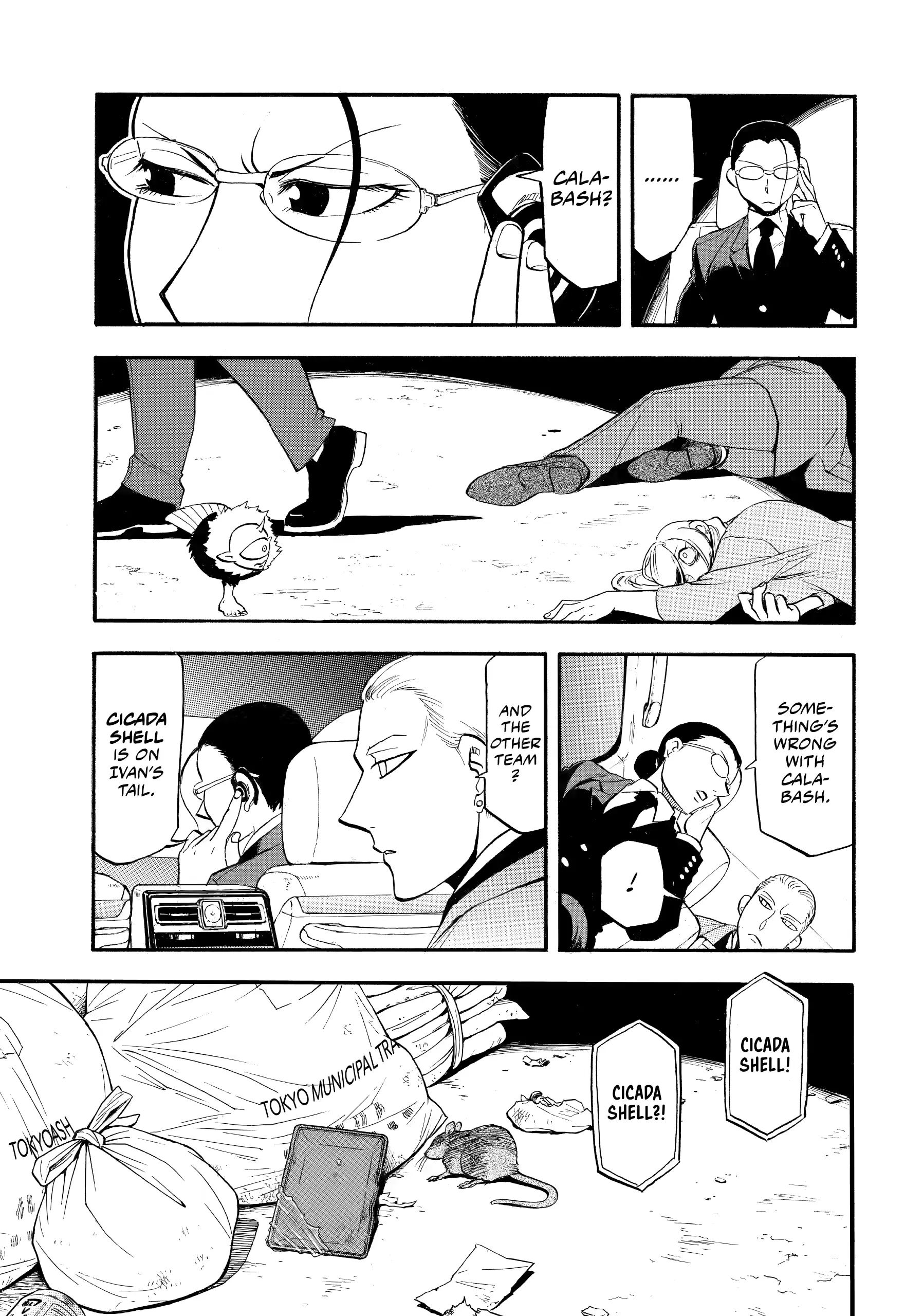 Read Daemons of the Shadow Realm EN Manga Online