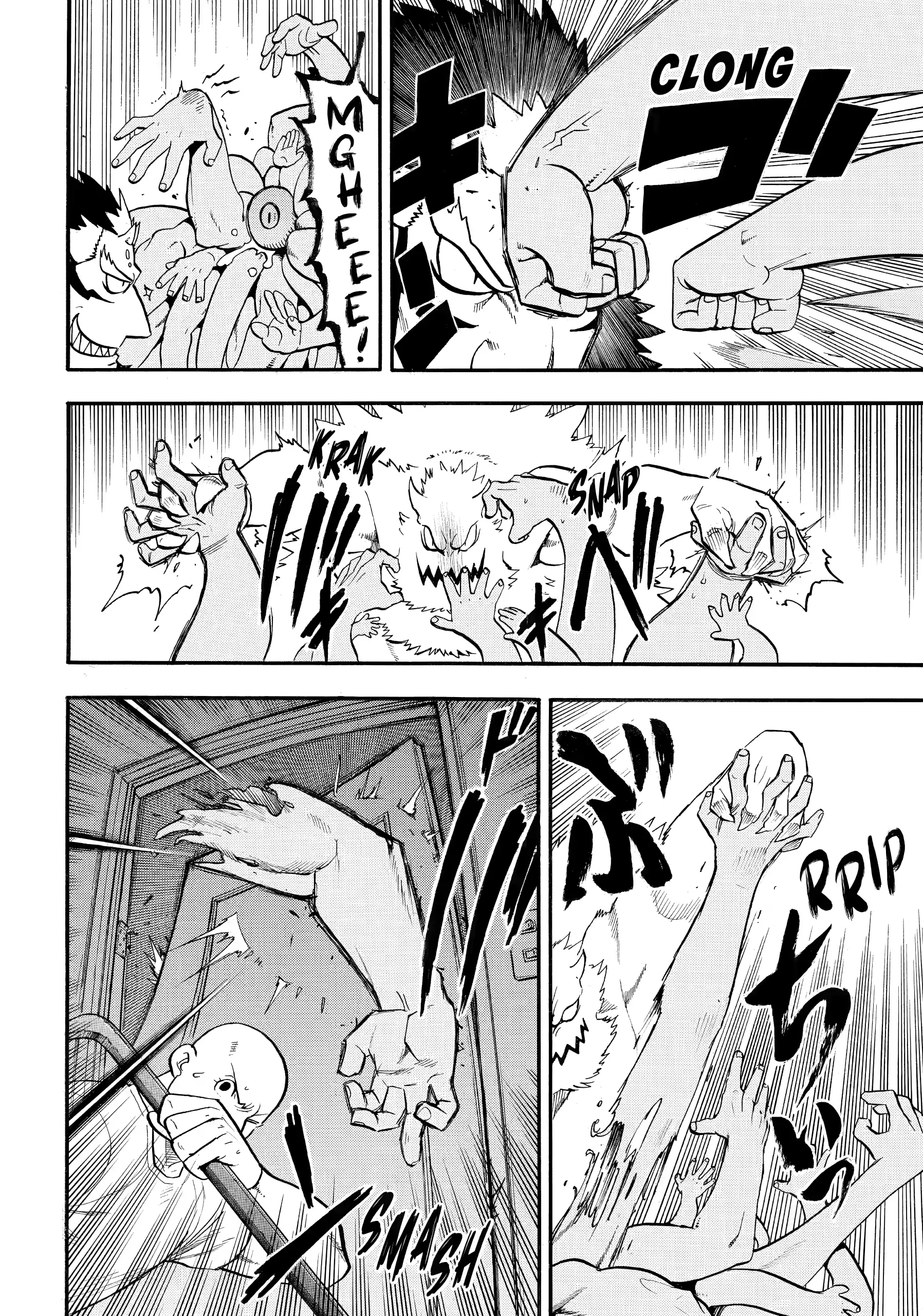 Read Daemons of the Shadow Realm EN Manga Online