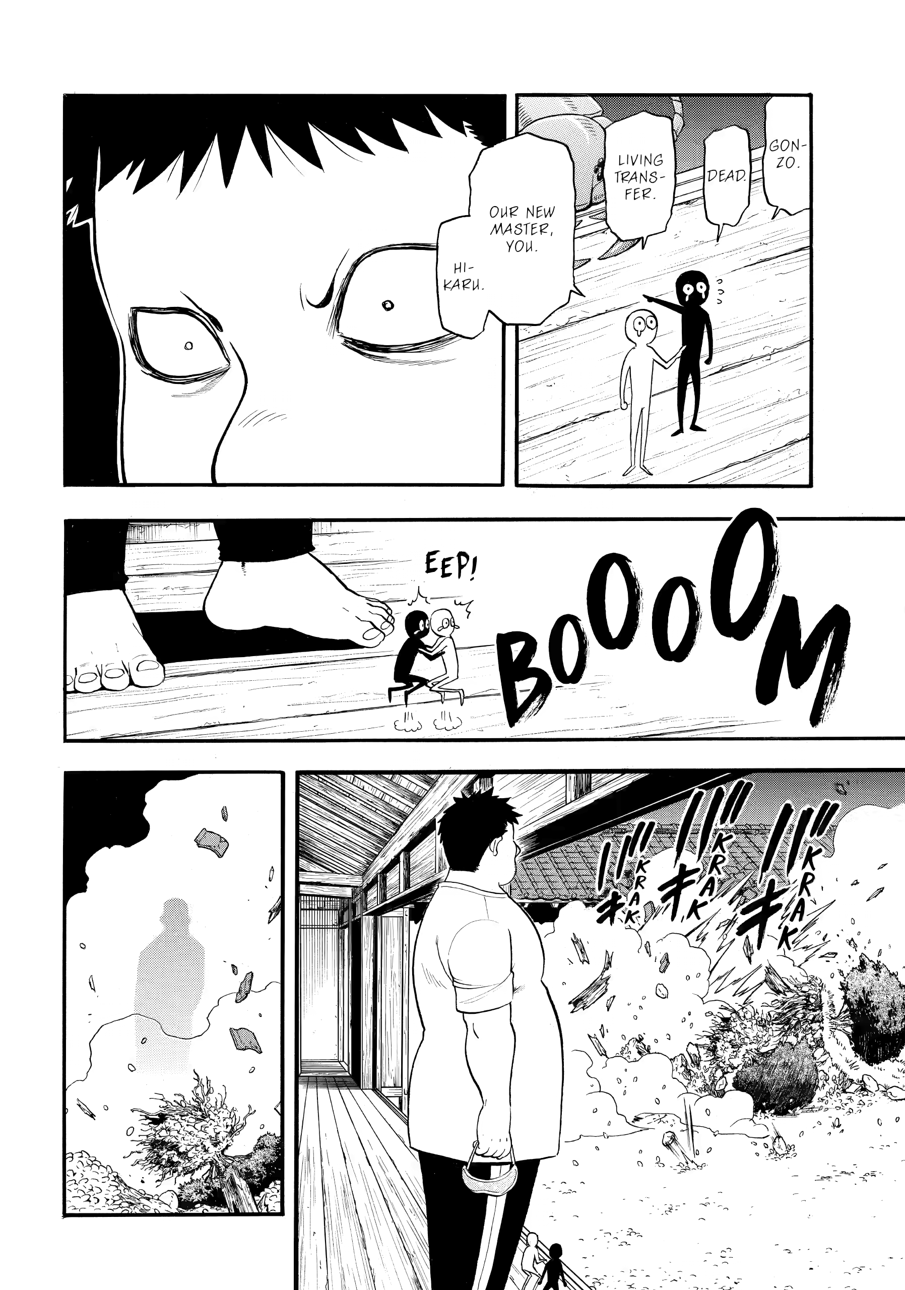 Read Daemons of the Shadow Realm EN Manga Online