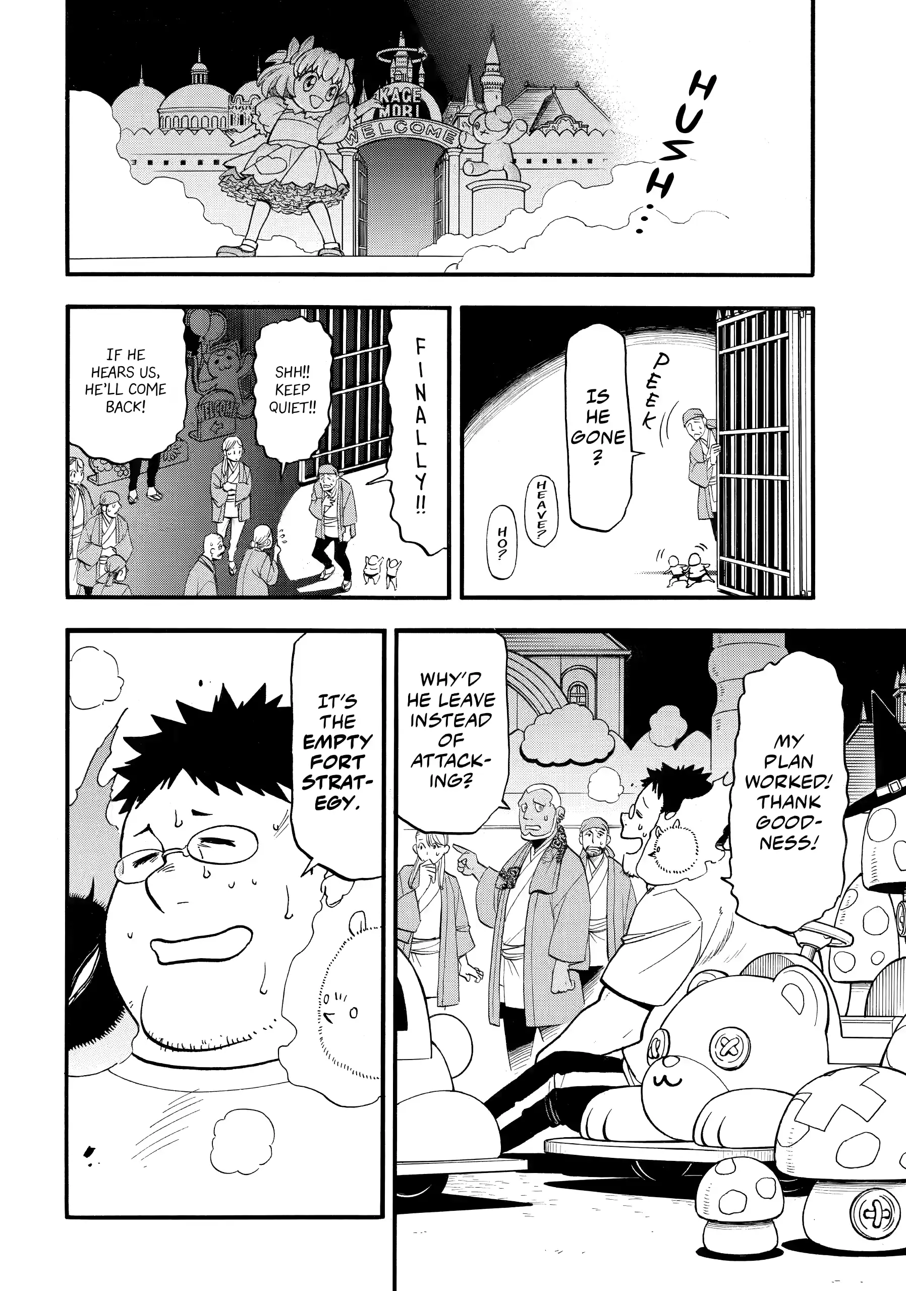 Read Daemons of the Shadow Realm EN Manga Online